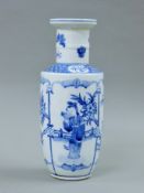 A Chinese blue and white porcelain Rouleau vase. 26 cm high.