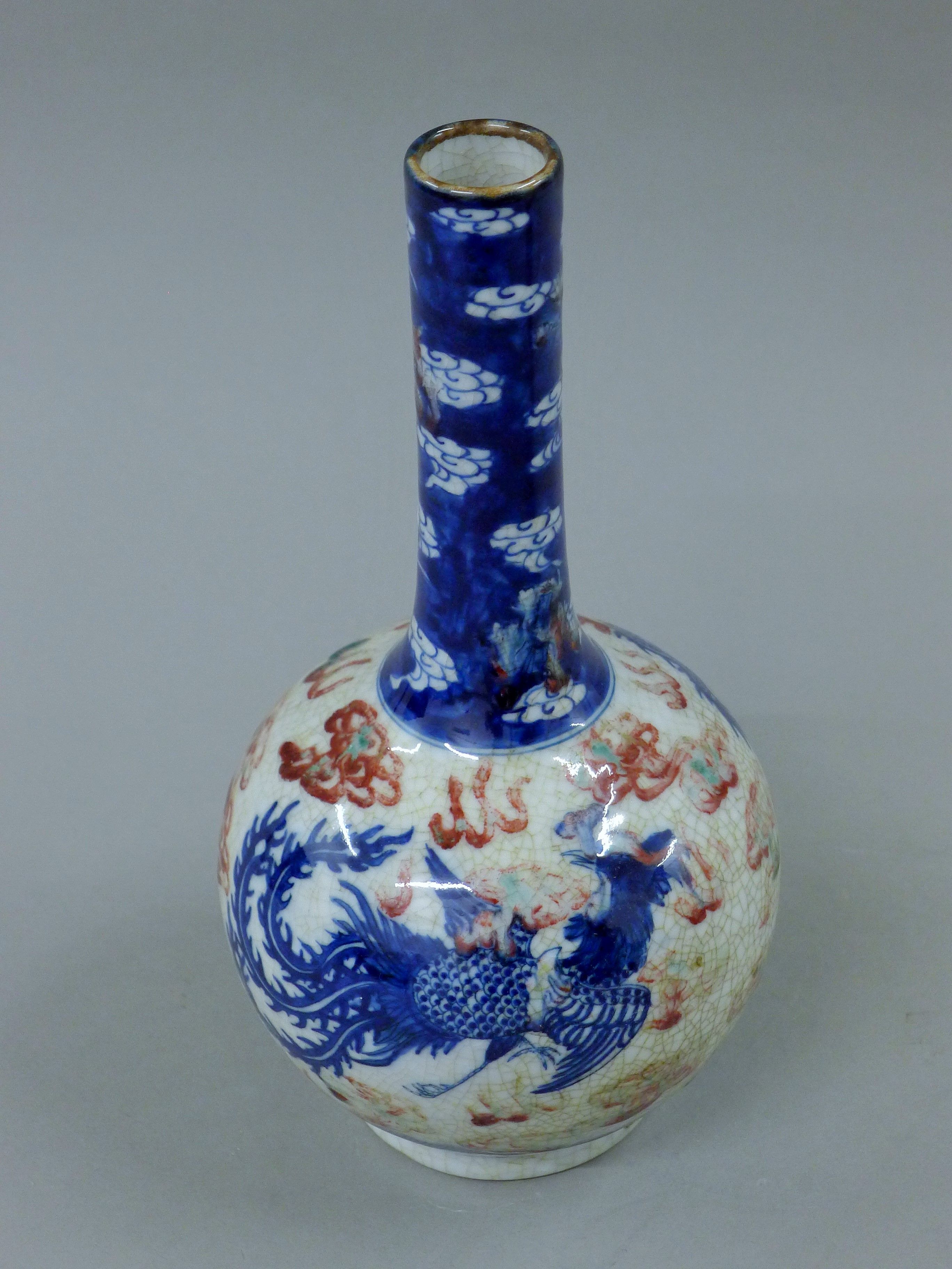 A Chinese crackle glaze porcelain vase. 28 cm high. - Image 3 of 5