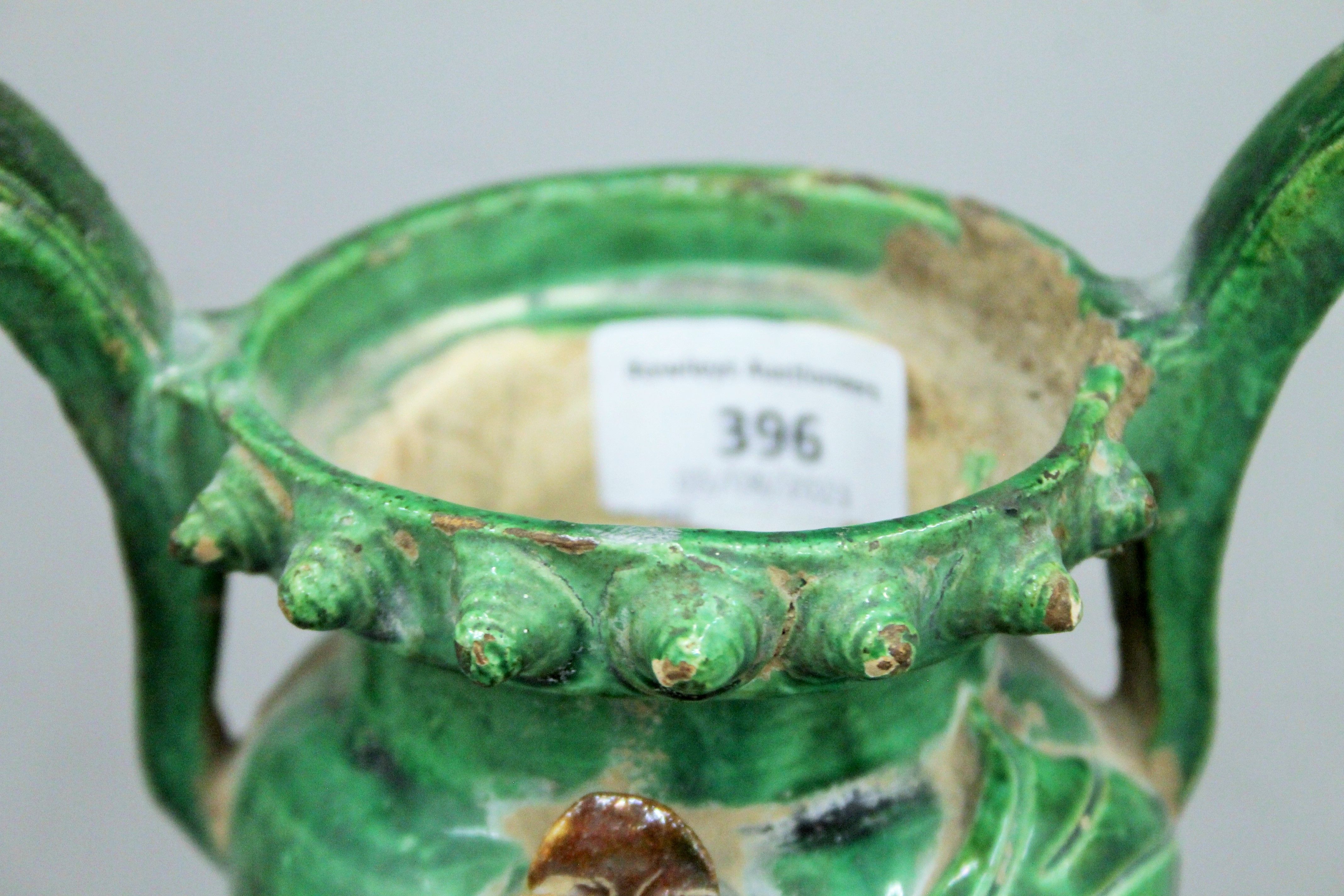 A Chinese green and brown glazed pottery censer. 14.5 cm high. - Image 3 of 5