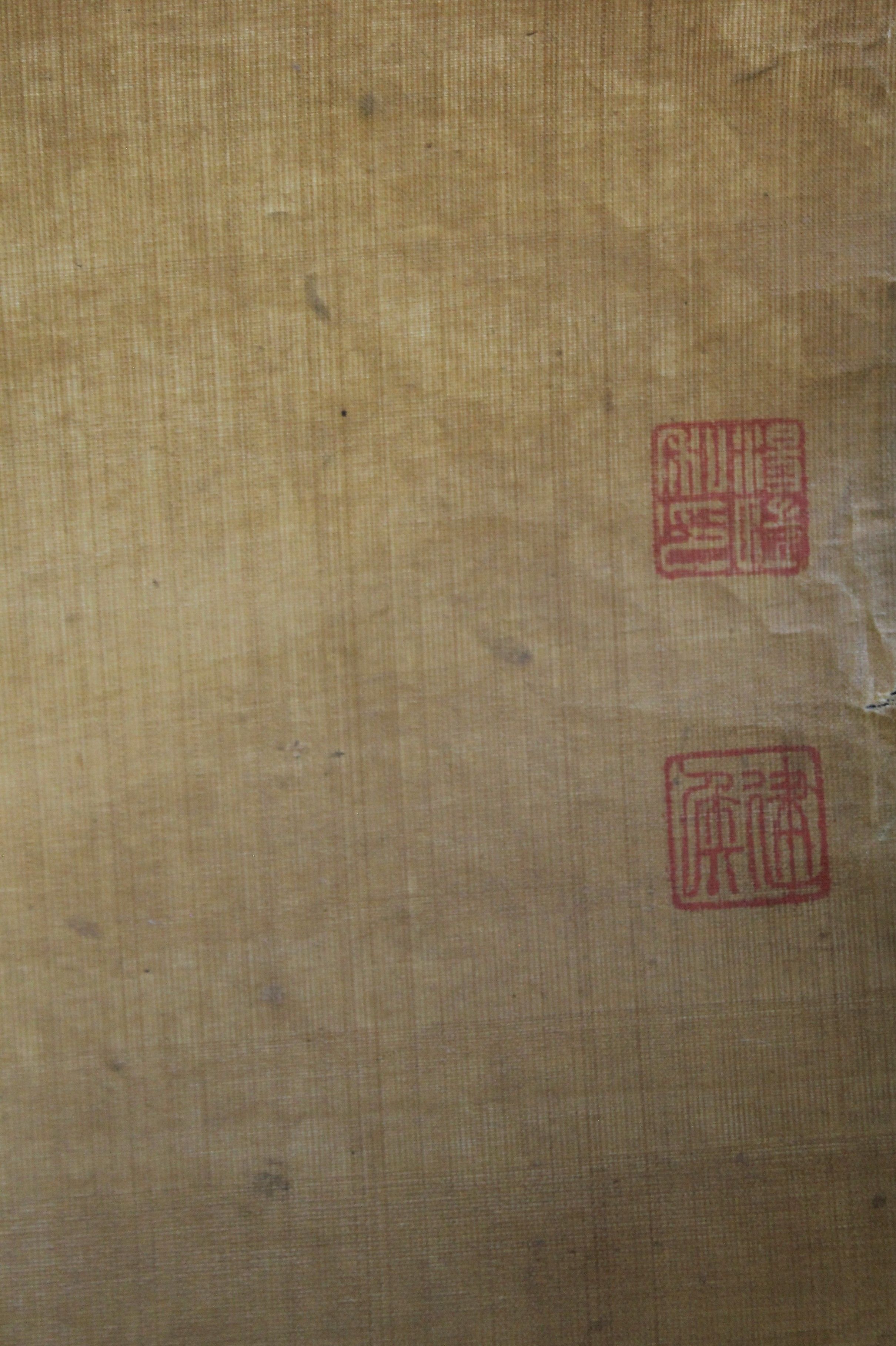 A collection of 19th/20th century Chinese scroll paintings. - Image 3 of 11