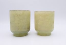 A pair of Chinese hardstone wine cups. 5.5 cm high.