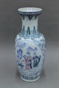 A Chinese porcelain vase. 59 cm high.