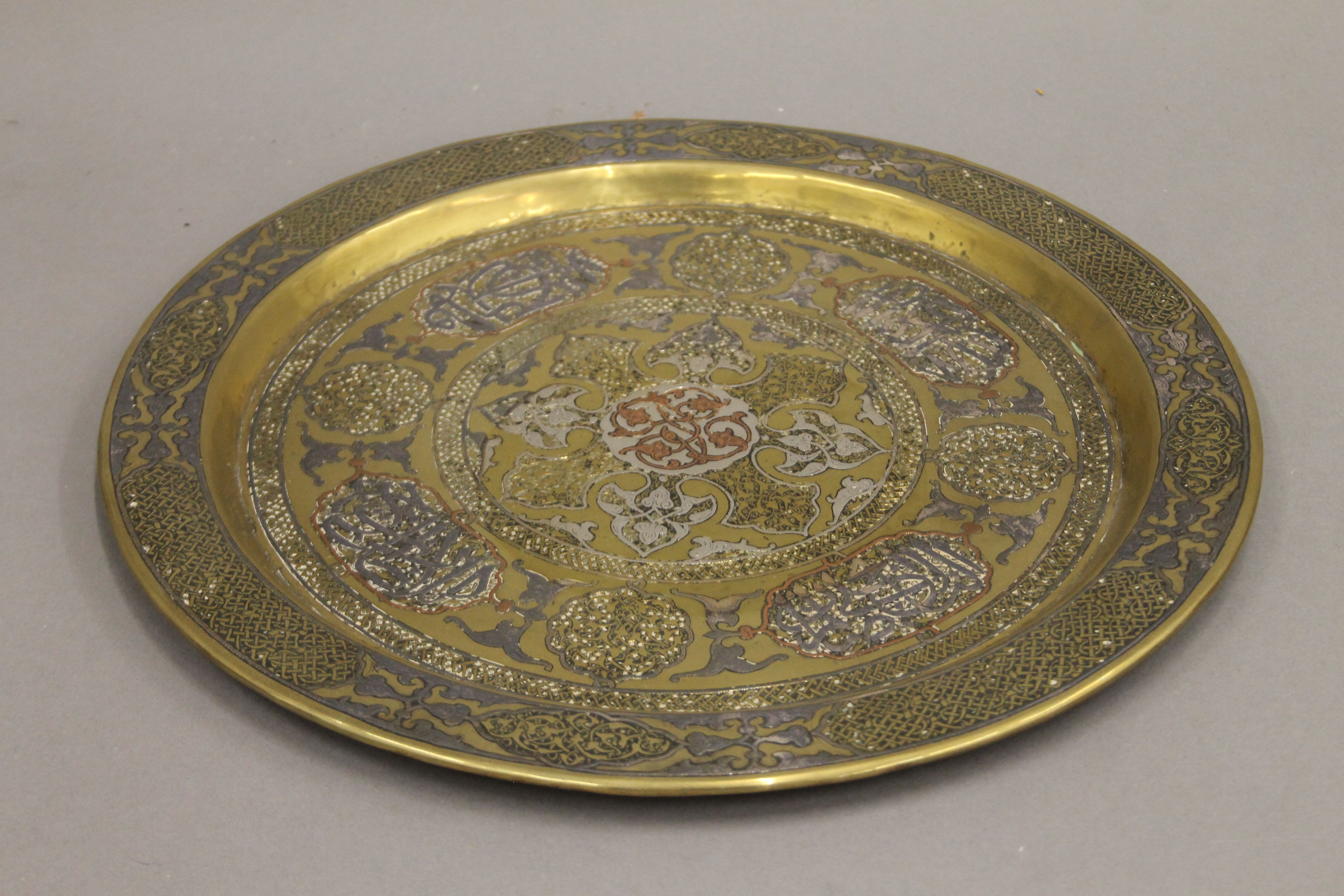 A quantity of Eastern metalware. - Image 7 of 10