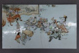 A 19th century Oriental porcelain plaque. 47.5 x 28 cm.