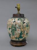 A Chinese crackle glaze porcelain lamp. 42 cm high.