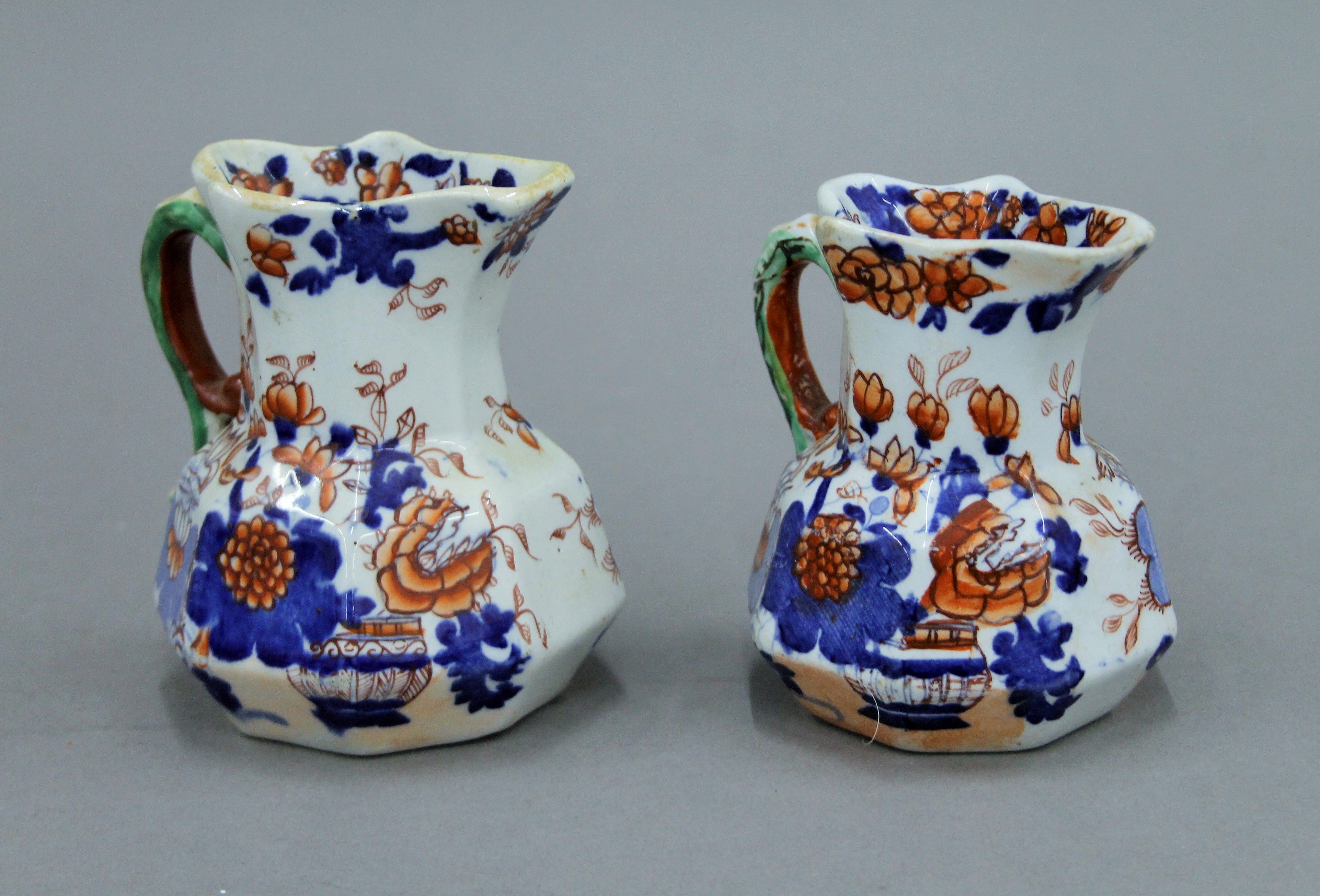 A collection of Masons Ironstone and other jugs, and a vase. The largest 18 cm high. - Image 4 of 17