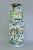 A 19th century Chinese porcelain vase. 60 cm high.