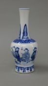 A small Chinese blue and white porcelain vase. 25 cm high.