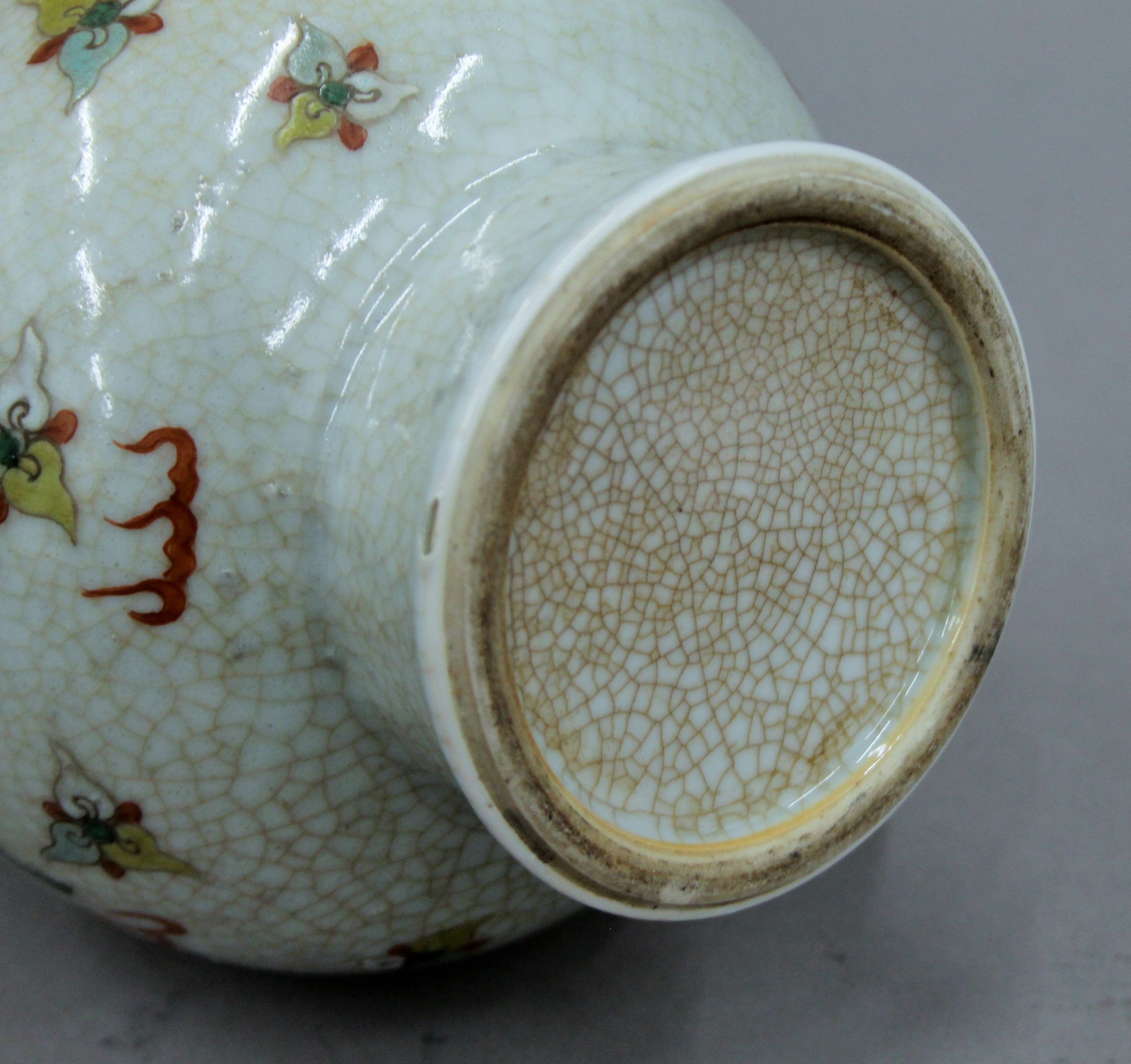 A Chinese porcelain crackle glaze vase. 34 cm high. - Image 6 of 6