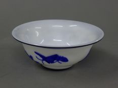 A Peking glass bowl. 15.5 cm diameter.