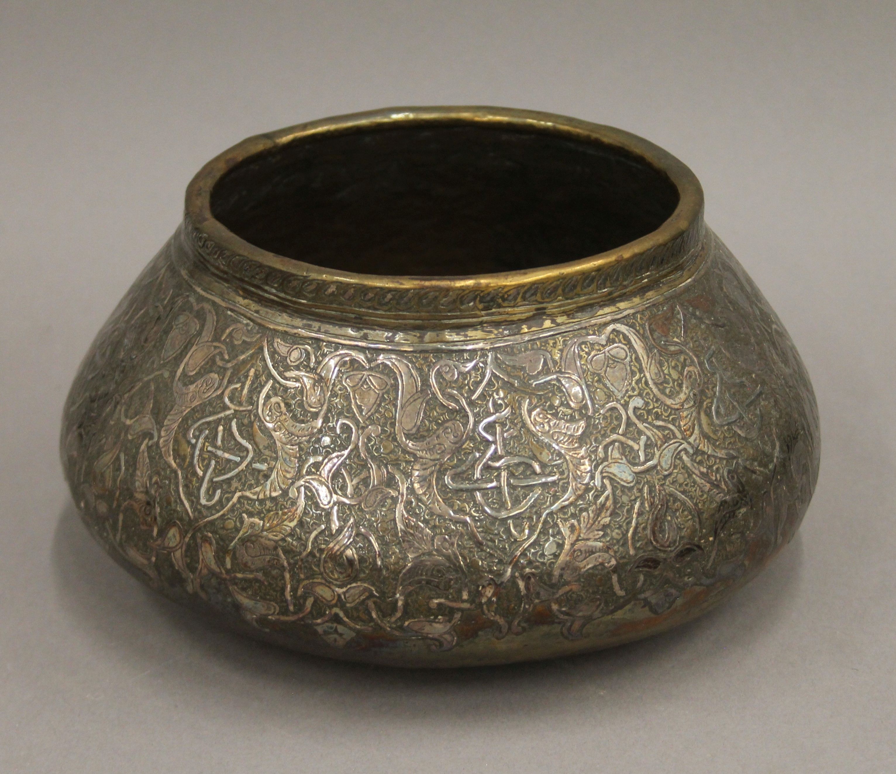 A quantity of Eastern metalware. - Image 3 of 10