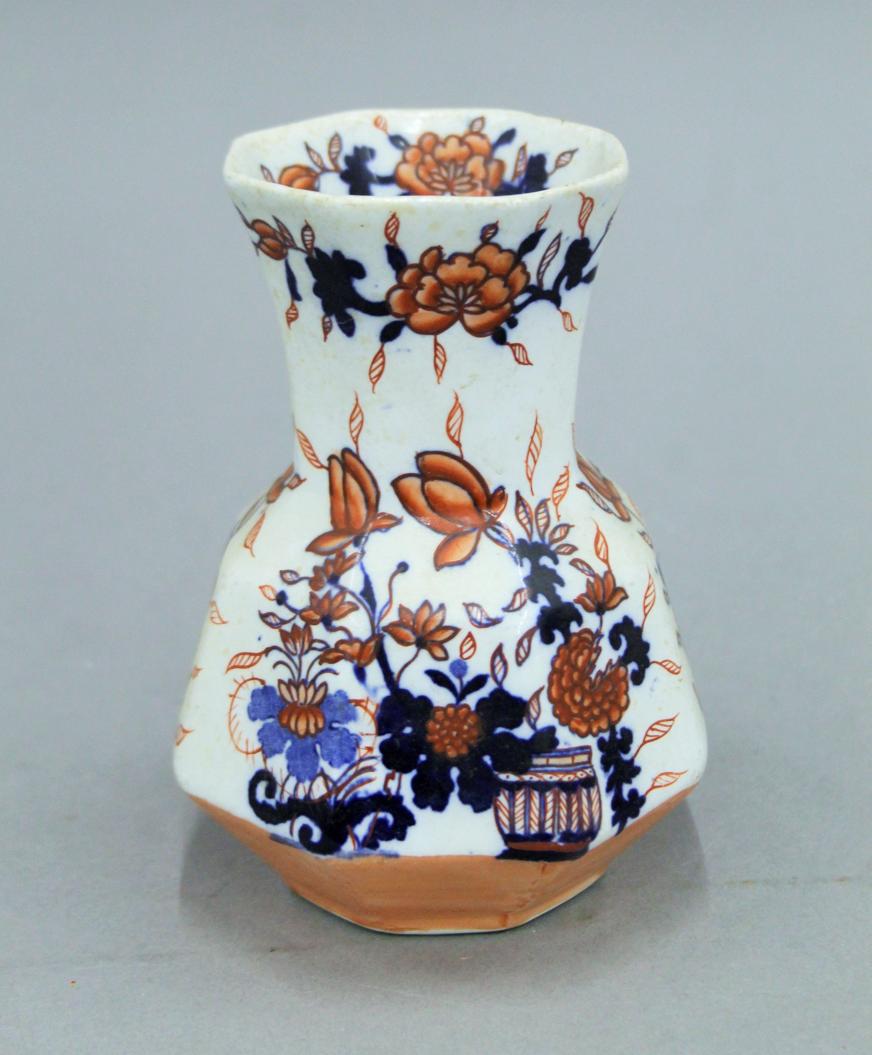 A collection of Masons Ironstone and other jugs, and a vase. The largest 18 cm high. - Image 3 of 17