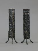 A pair of Chinese silver spill vases. 17.5 cm high.