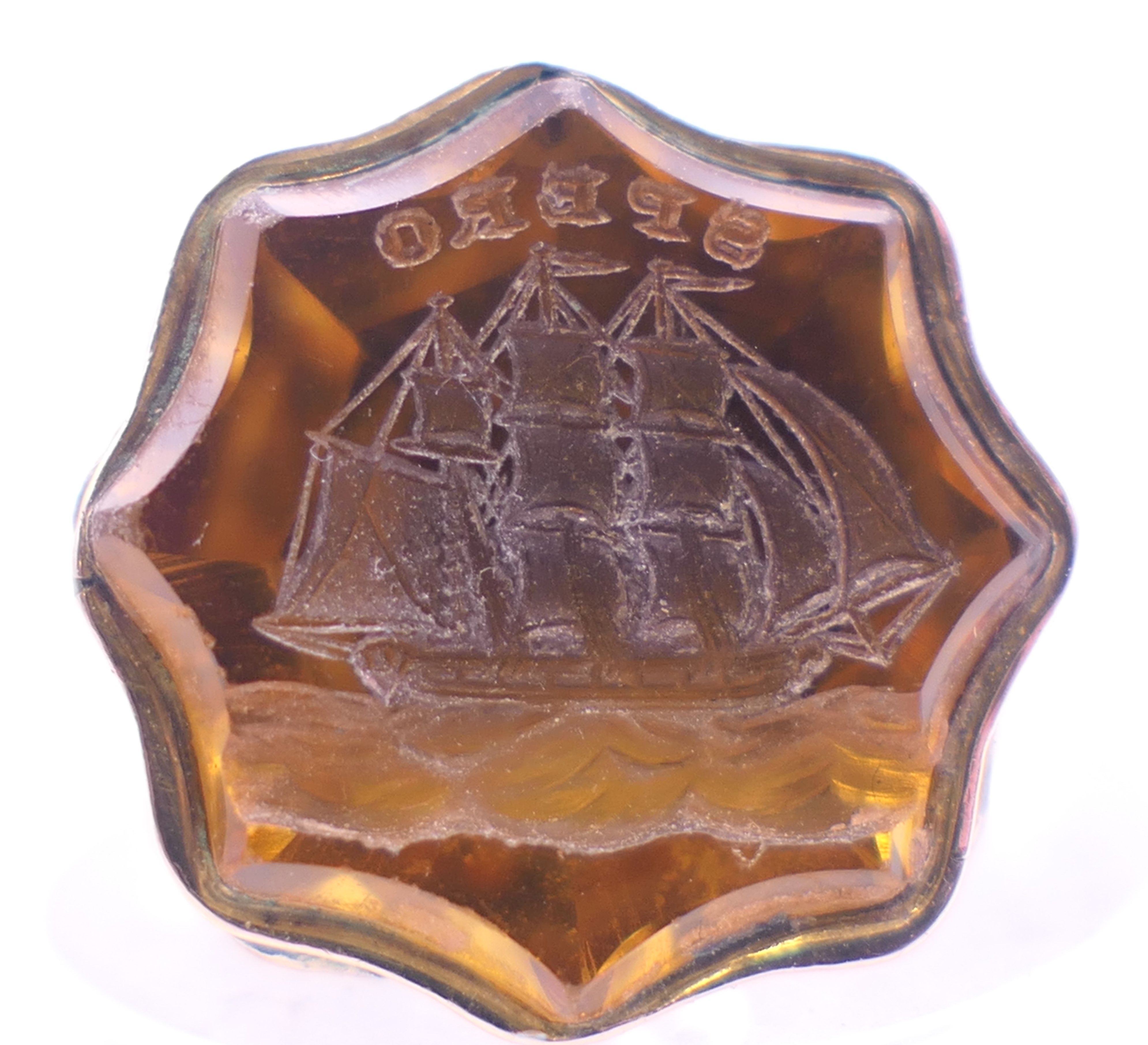 A 9 ct gold fob with citrine engraved with ship. 2.5 cm high. 3. - Image 3 of 5