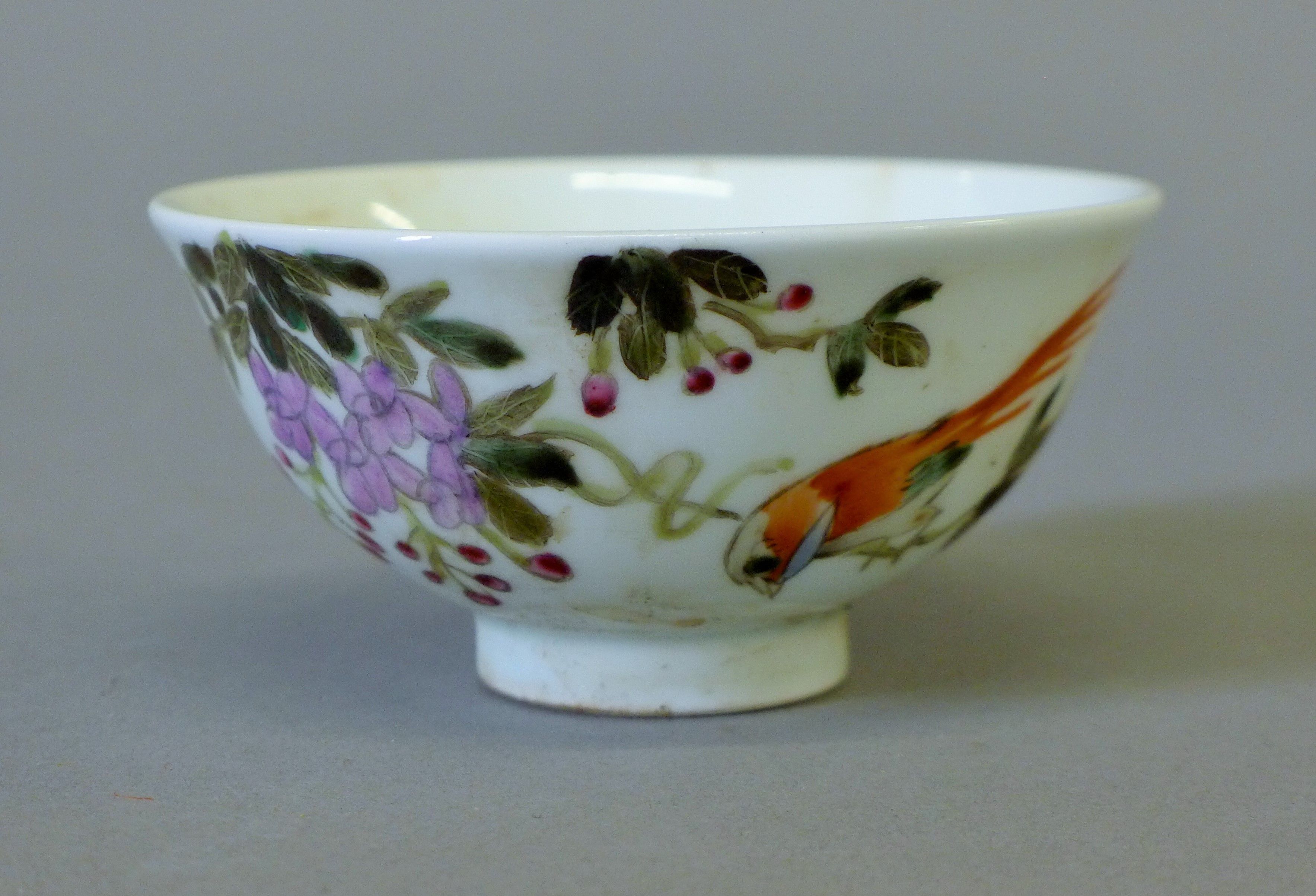Three Oriental tea bowls and a saucer. The saucer 13 cm diameter. - Image 12 of 14