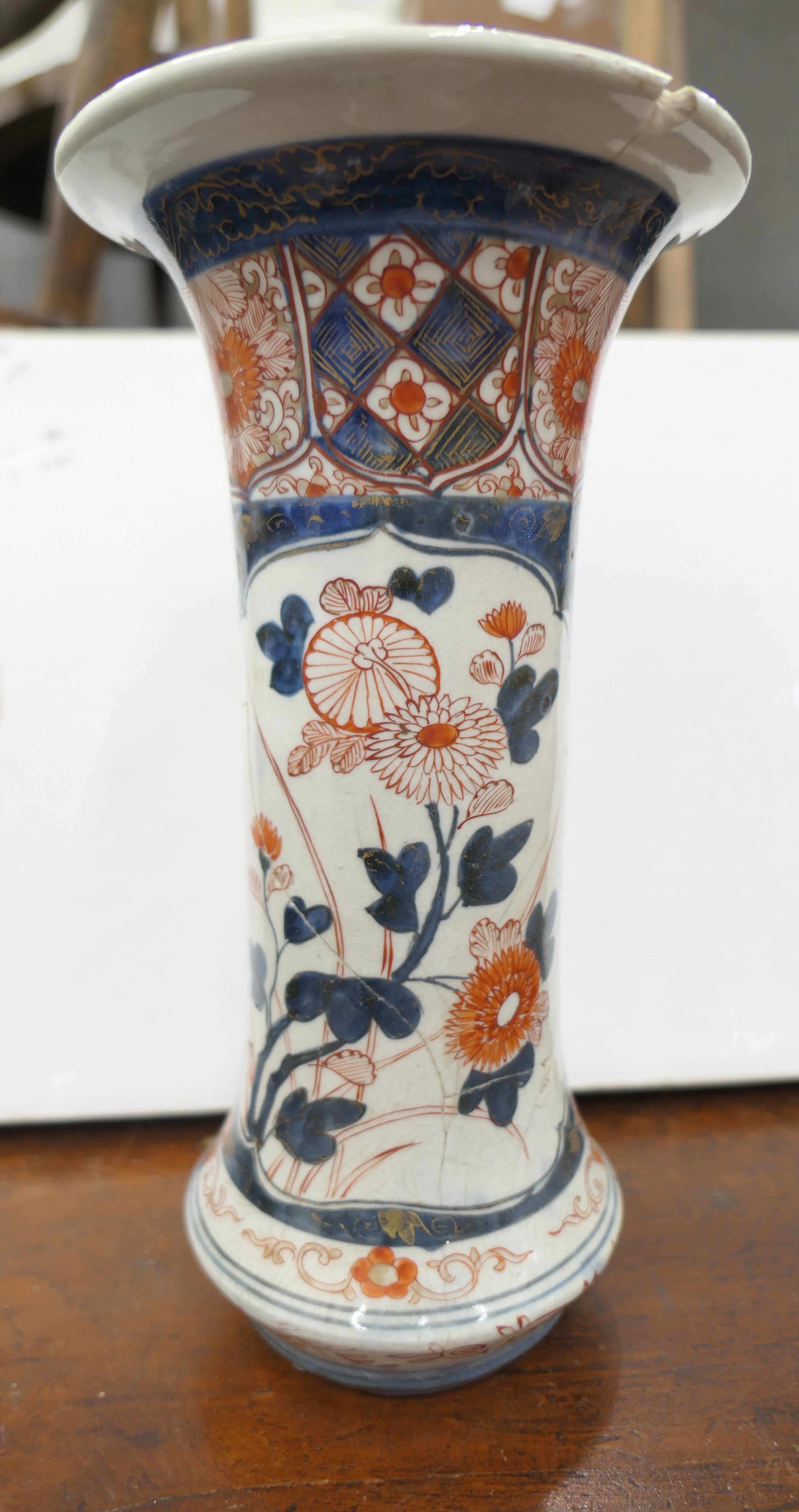 A quantity of antique Oriental vases and an 18th century mug. The largest 30 cm high. - Image 59 of 72