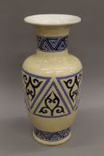 A large decorative pottery vase. 51.5 cm high.