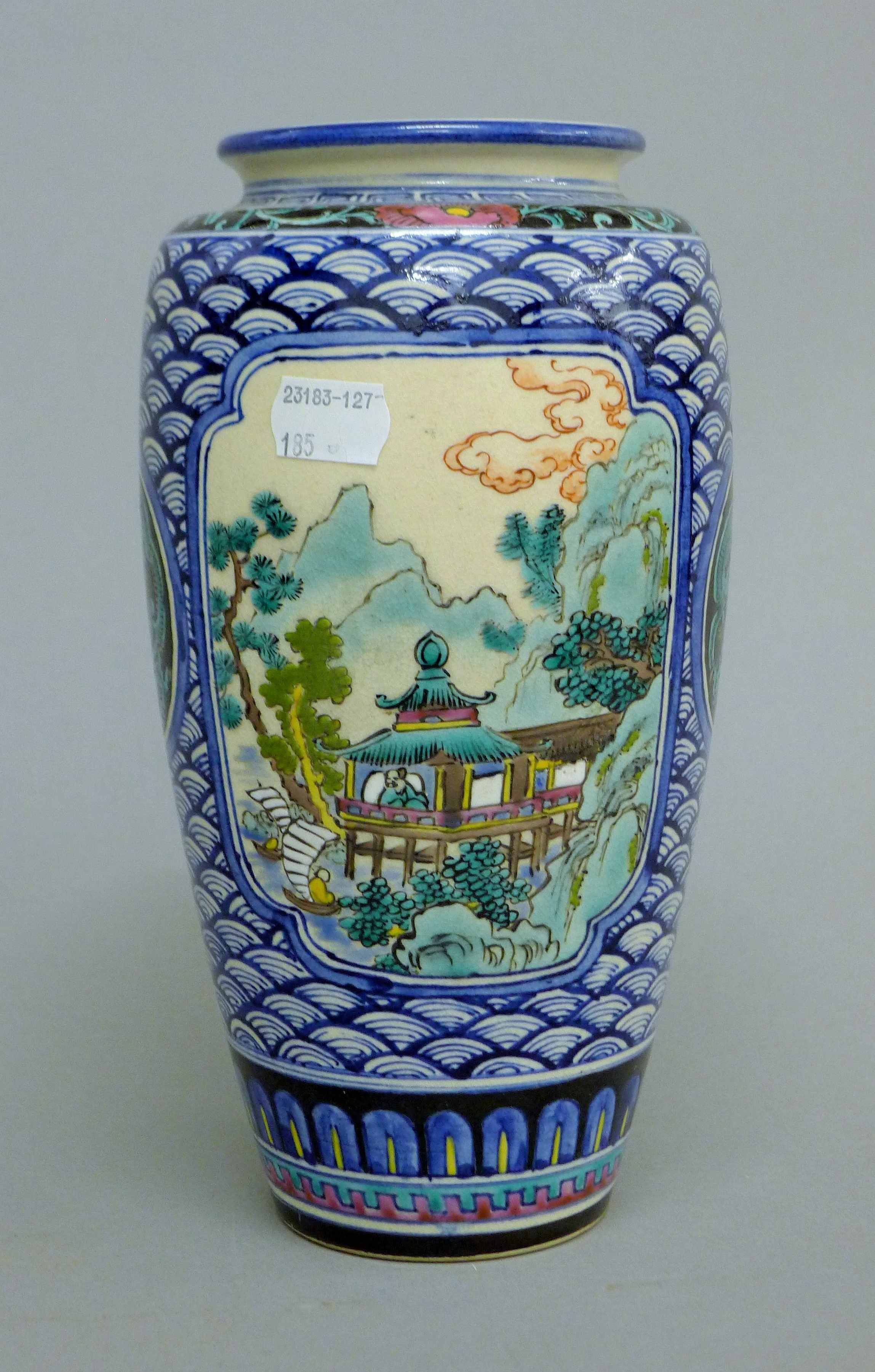 A Japanese porcelain vase. 24.5 cm high. - Image 4 of 6