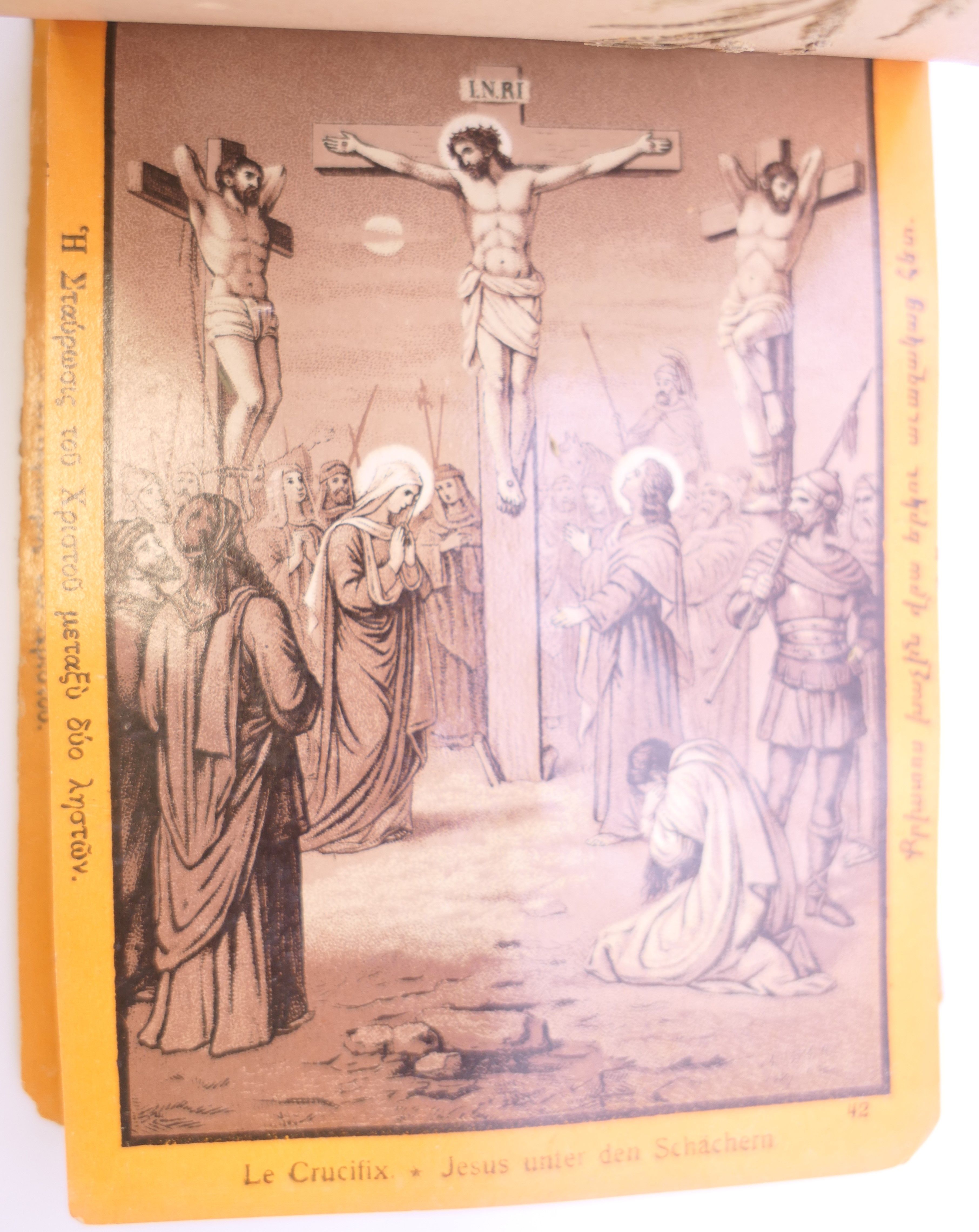 A Souvenir of The Holy Land, The Fifteen Stations of Jesus Christ. 14.5 cm wide. - Image 12 of 14