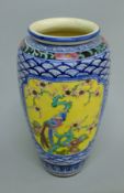 A Japanese porcelain vase. 24.5 cm high.