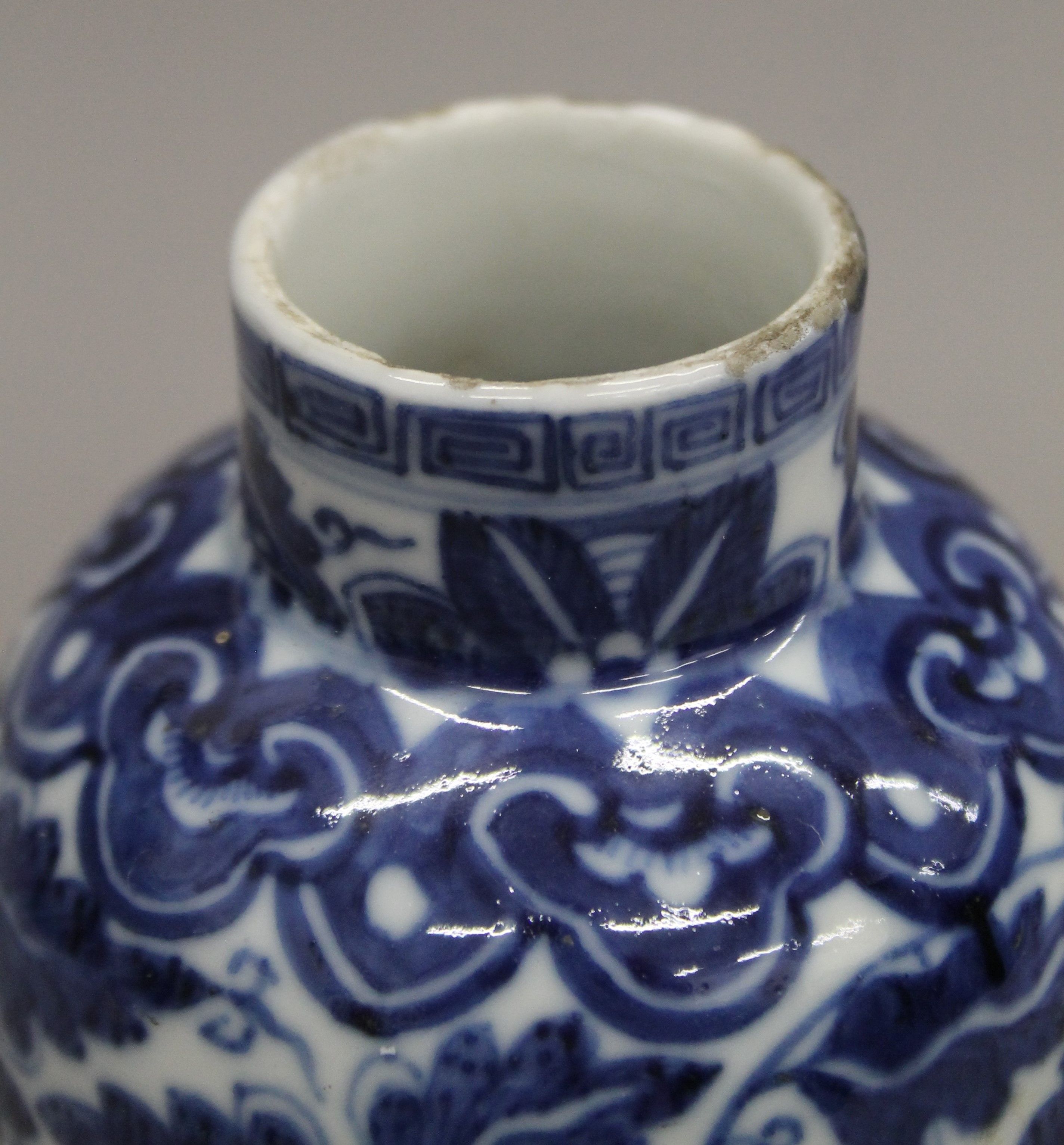 Two 19th century Chinese blue and white porcelain vases. The largest 22 cm high. - Image 9 of 10