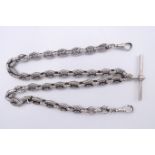 A silver watch chain with patterned links. 49 cm long. 49.1 grammes.