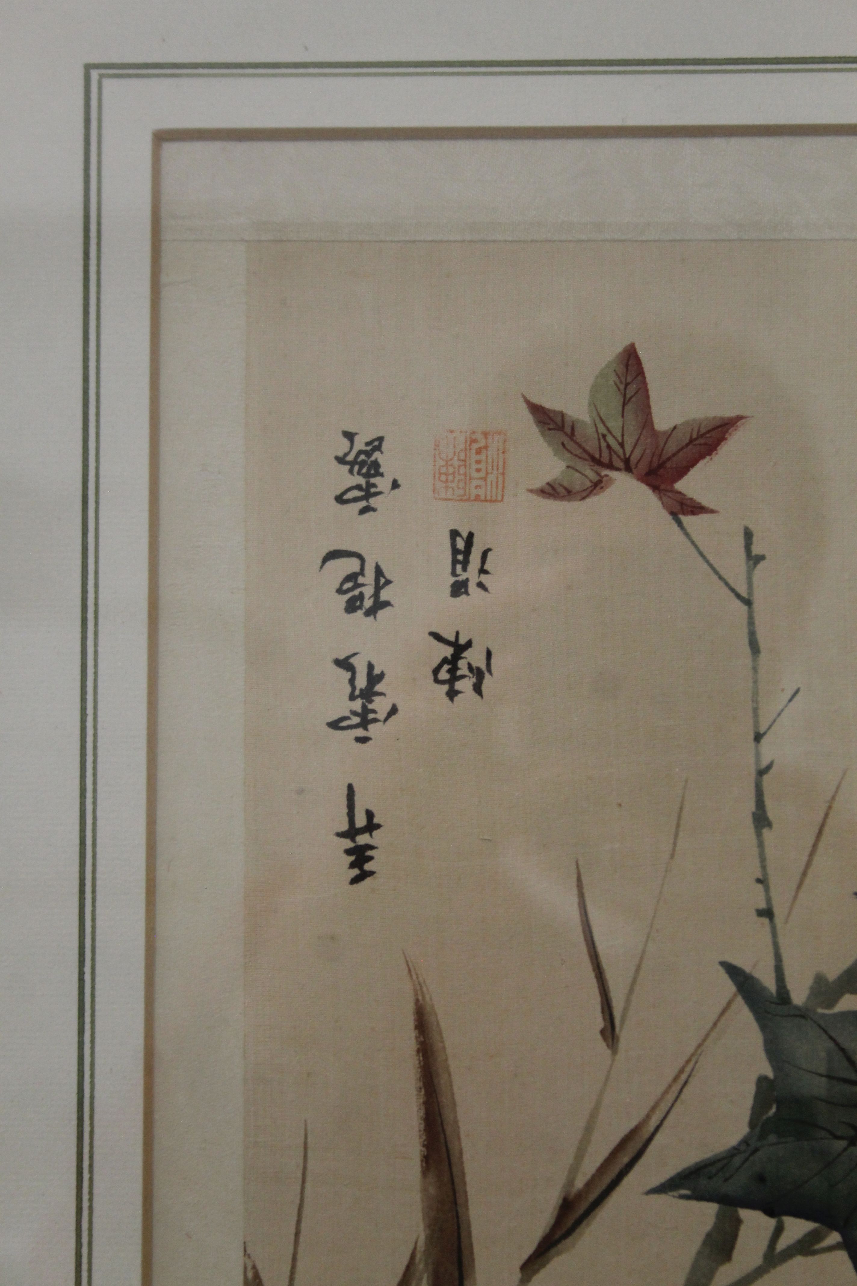 Two Chinese floral watercolours on silk, each framed and glazed. 36 x 73 cm overall. - Image 6 of 6