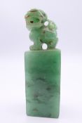 A jade dog-of-fo seal. 6 cm high.