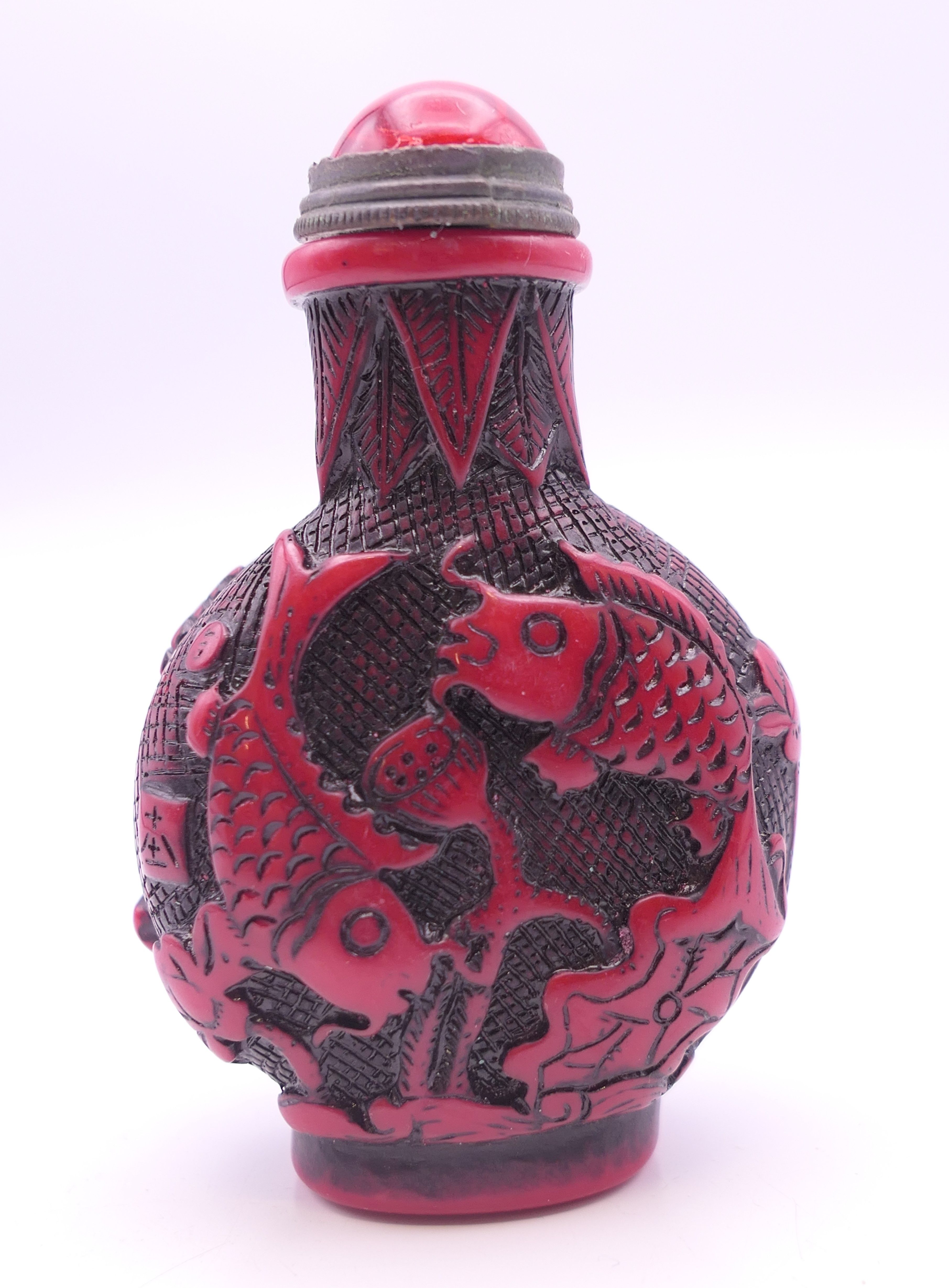 A snuff bottle. 7.5 cm high.