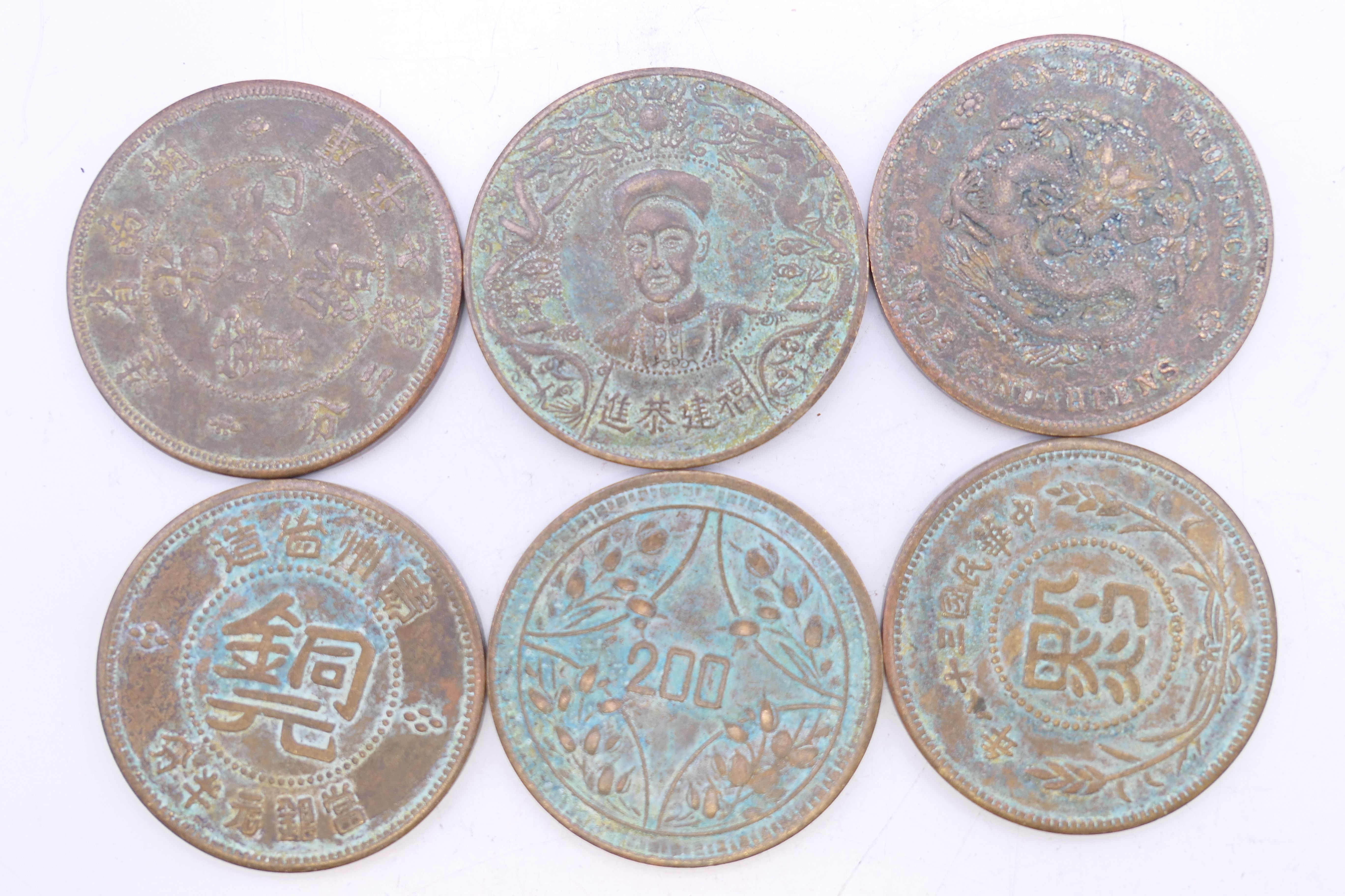 Six Chinese coins