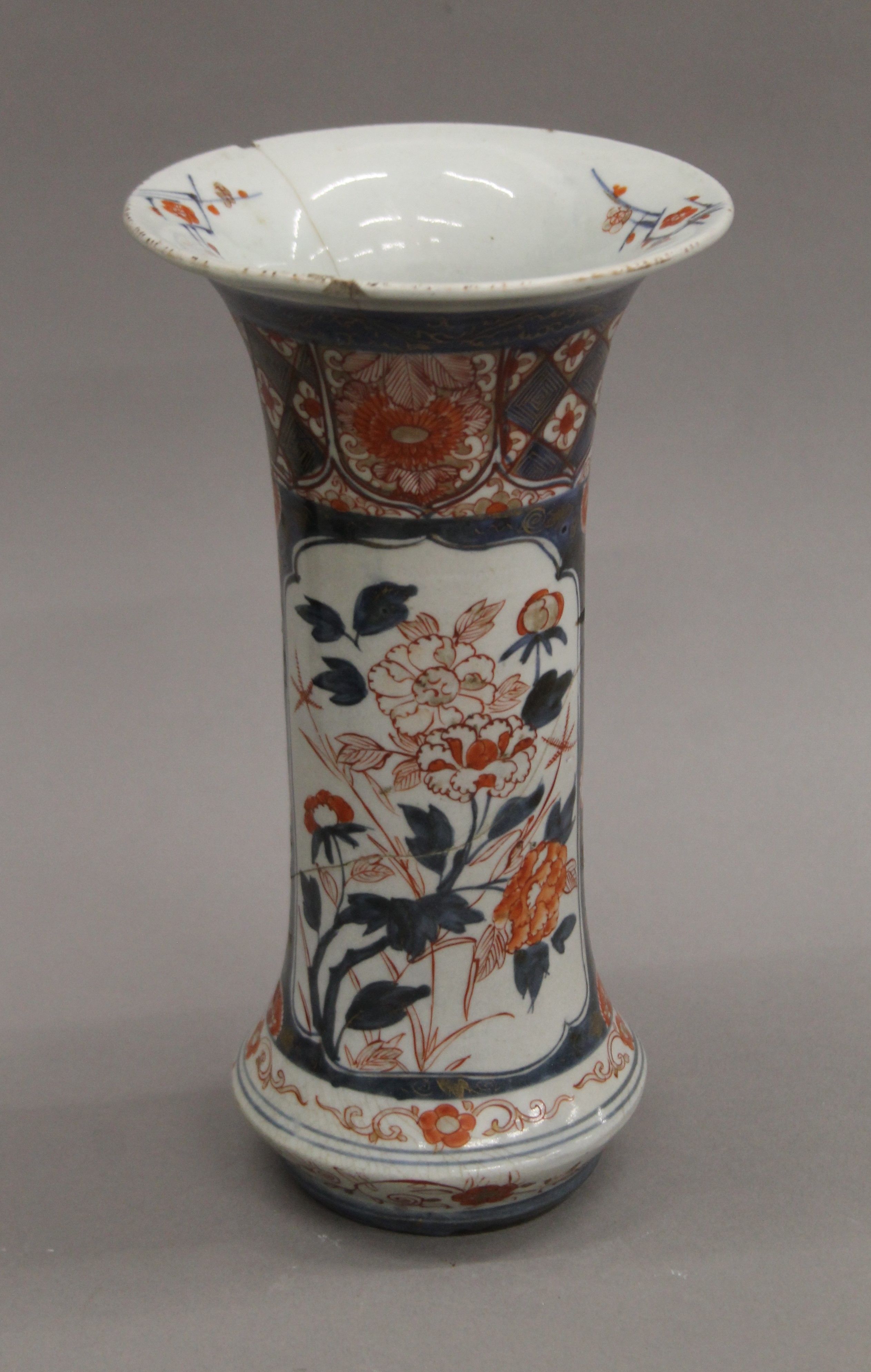 A quantity of antique Oriental vases and an 18th century mug. The largest 30 cm high. - Image 5 of 72