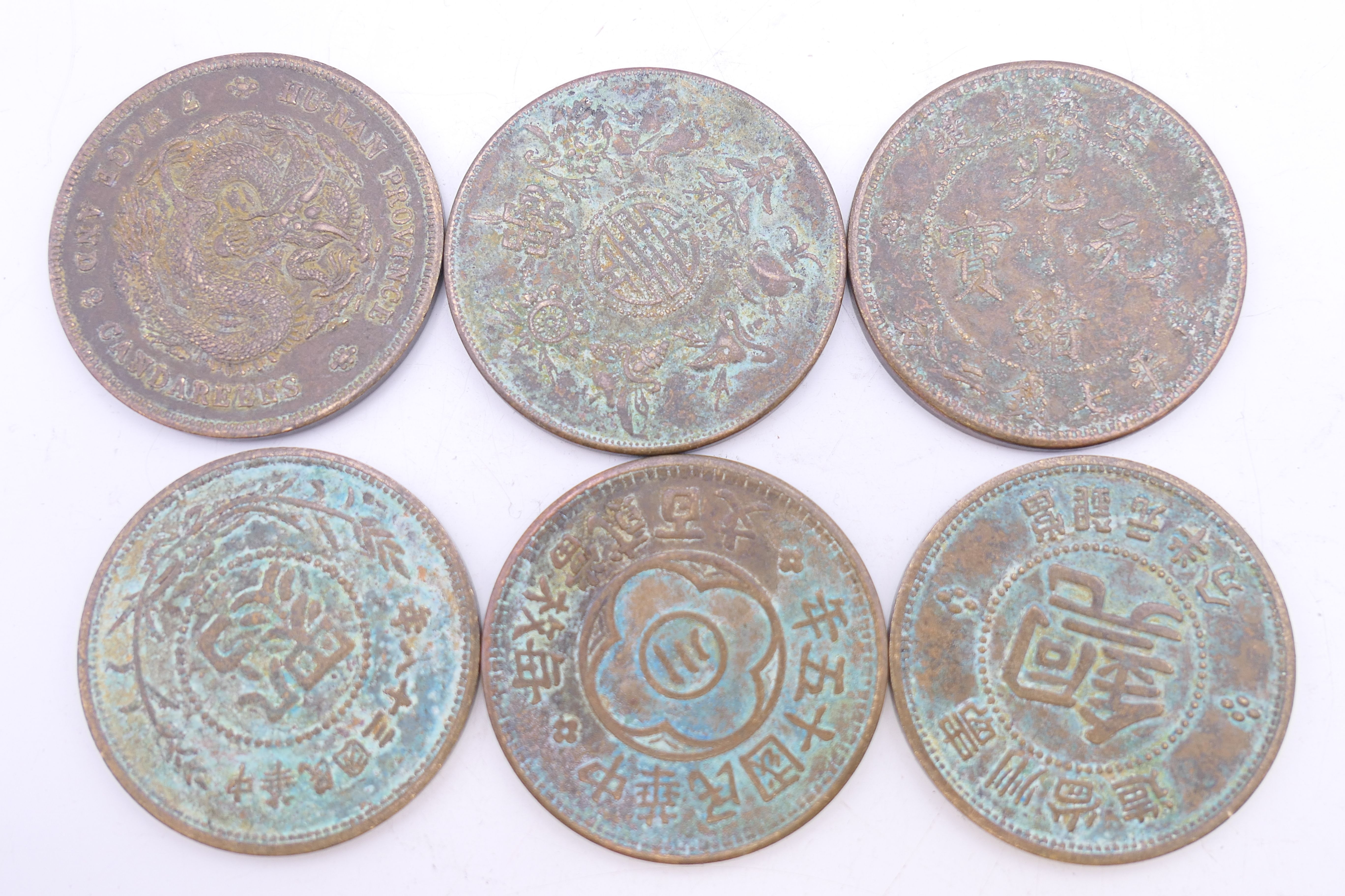 Six Chinese coins - Image 2 of 2