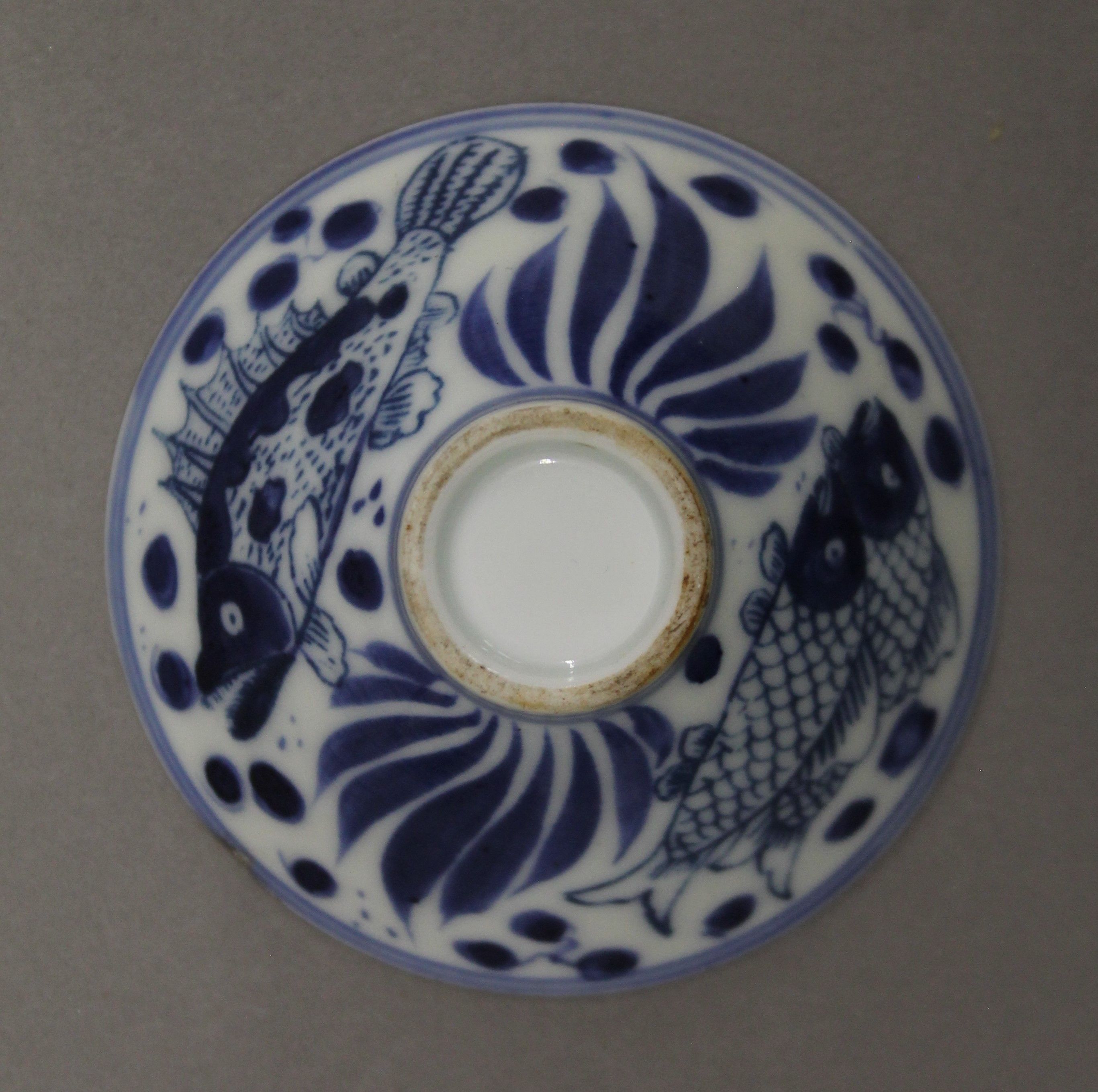 Three Chinese porcelain tea bowls. The largest 9.5 cm diameter. - Image 10 of 10