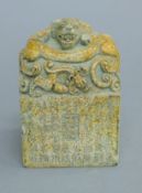 A Chinese seal. 13 cm high.