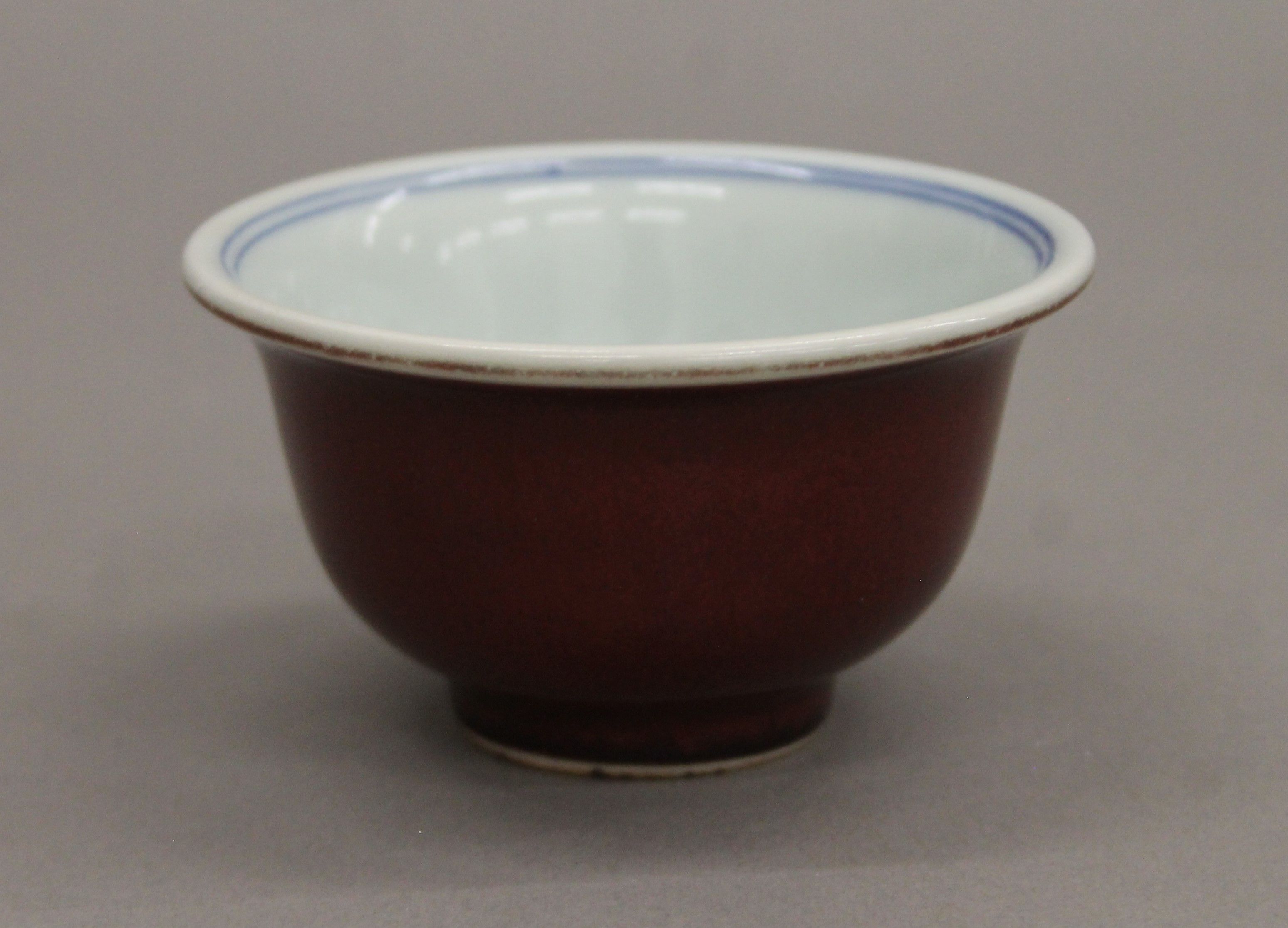 Three Chinese porcelain tea bowls. The largest 9.5 cm diameter. - Image 2 of 10