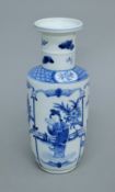 A Chinese blue and white porcelain vase. 26.5 cm high.
