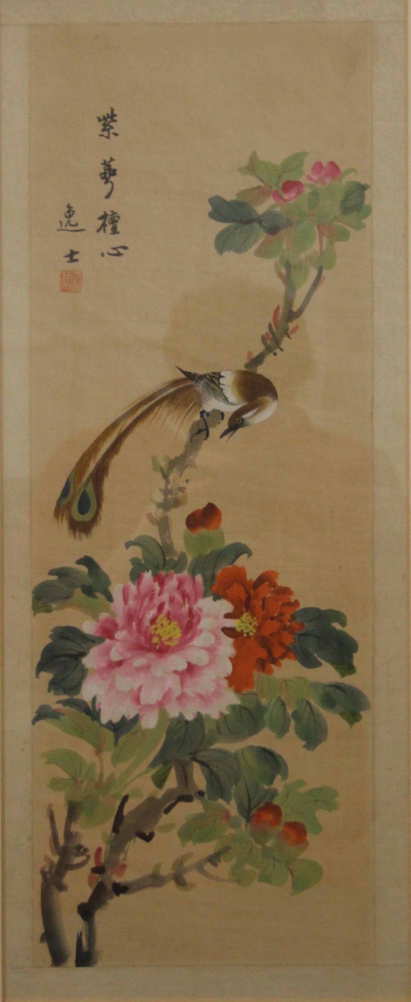 Two Chinese floral watercolours on silk, each framed and glazed. 36 x 73 cm overall.