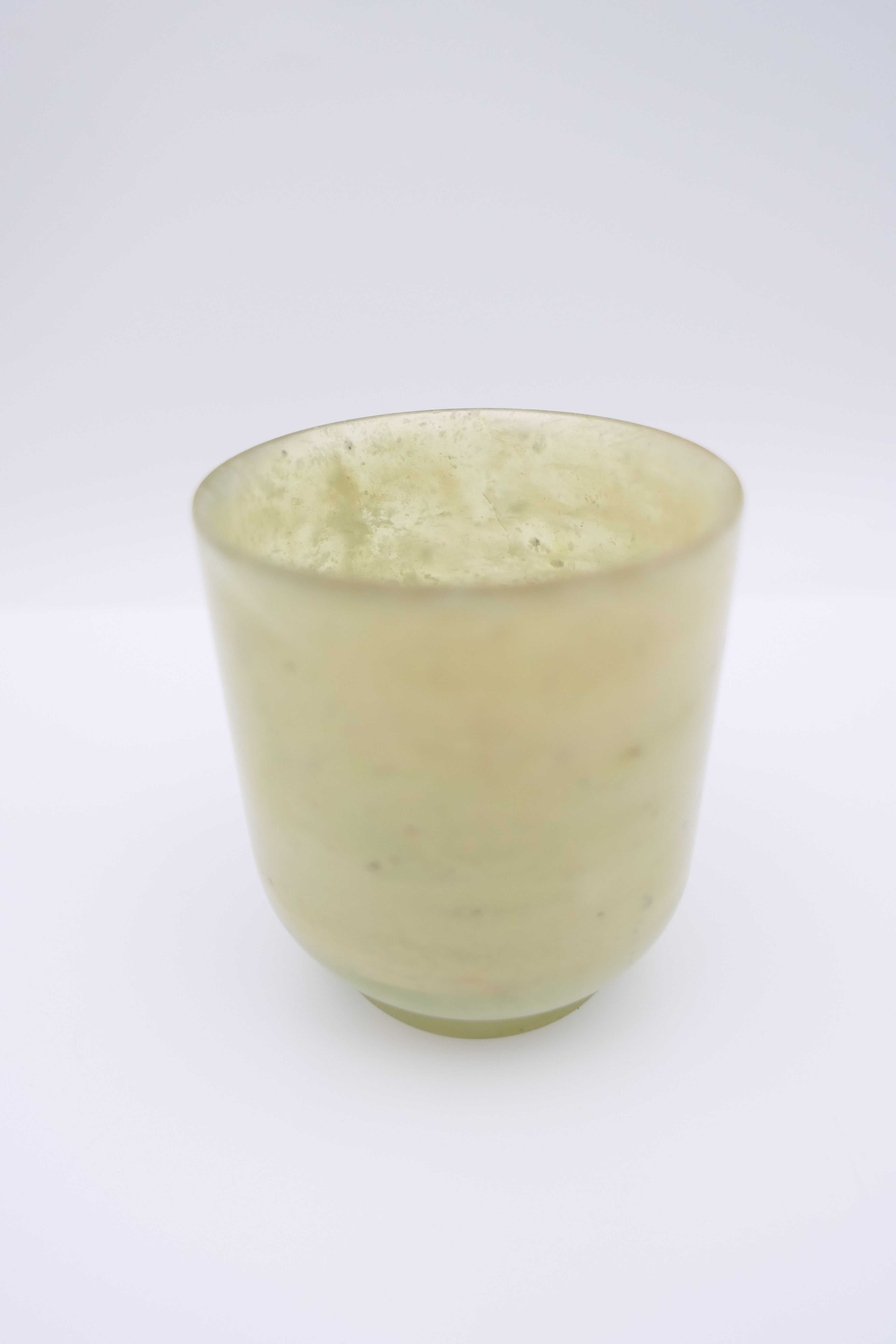 A pair of Chinese hardstone wine cups. 5.5 cm high. - Image 5 of 7
