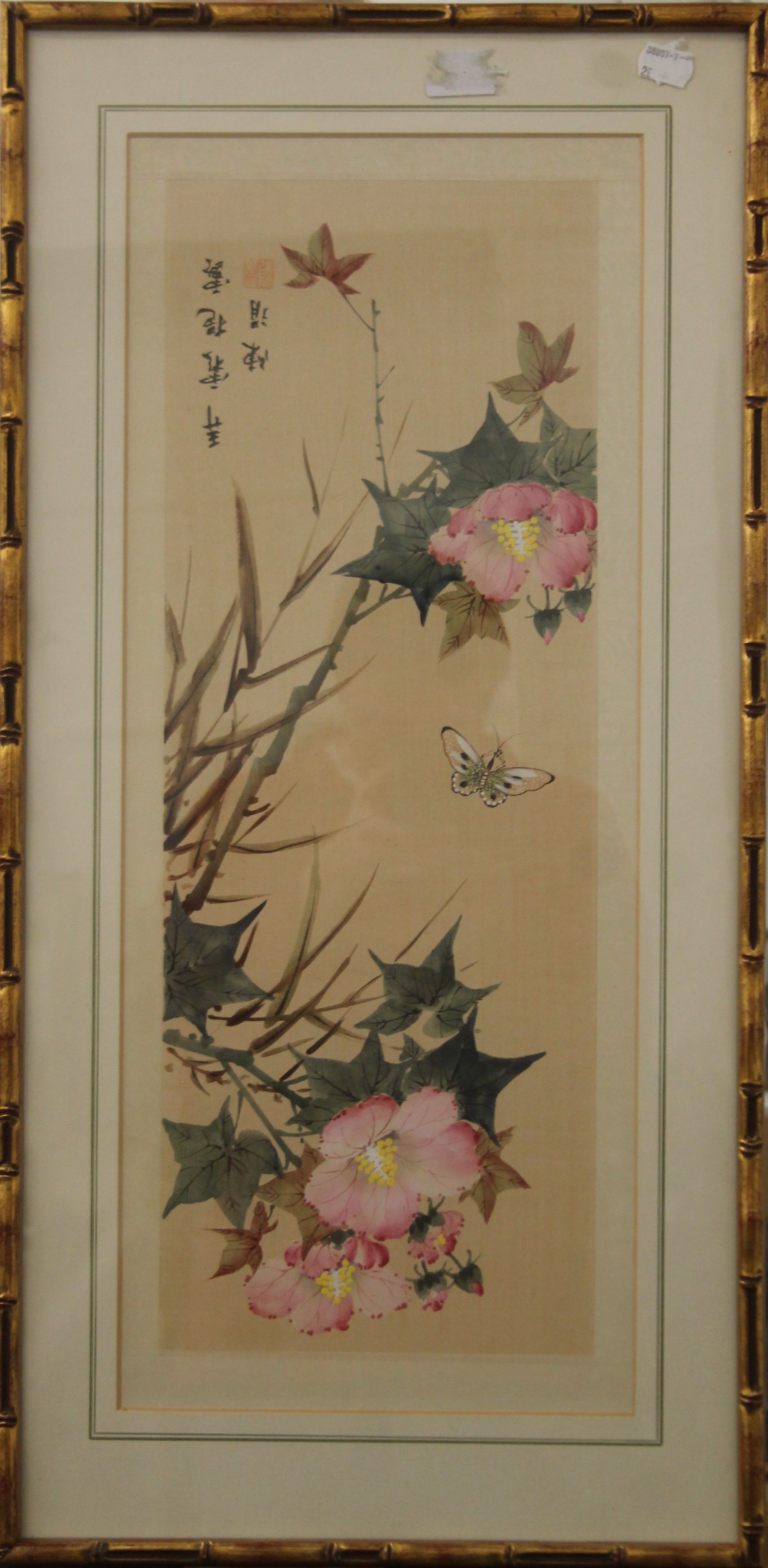 Two Chinese floral watercolours on silk, each framed and glazed. 36 x 73 cm overall. - Image 5 of 6