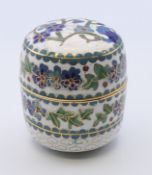 A Chinese cloisonne lidded pot. 6 cm high.