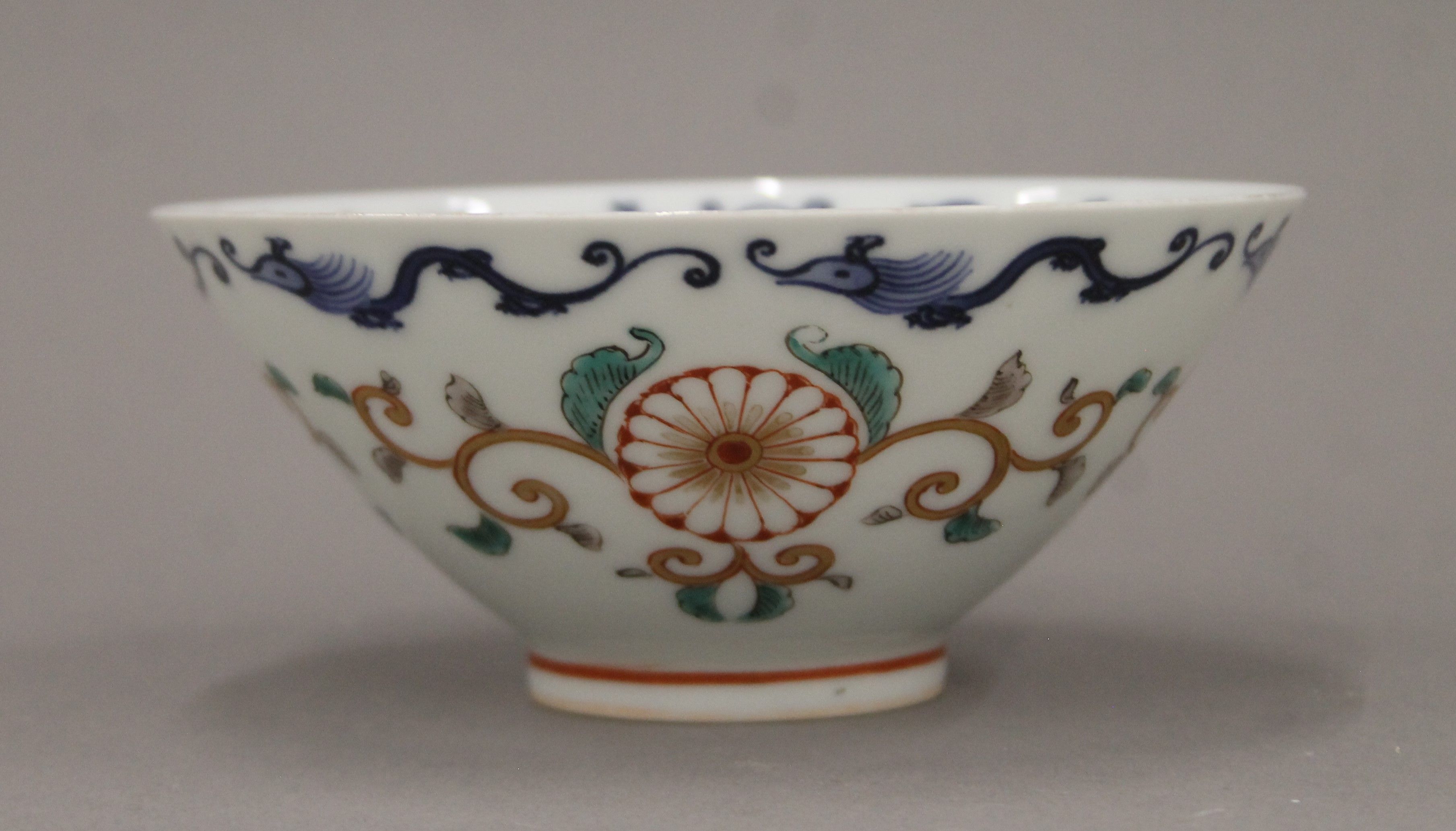 Two Oriental porcelain bowls. The largest 13.5 cm diameter. - Image 6 of 8