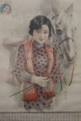 Three framed Chinese cigarette posters. 67 x 87 cm overall.