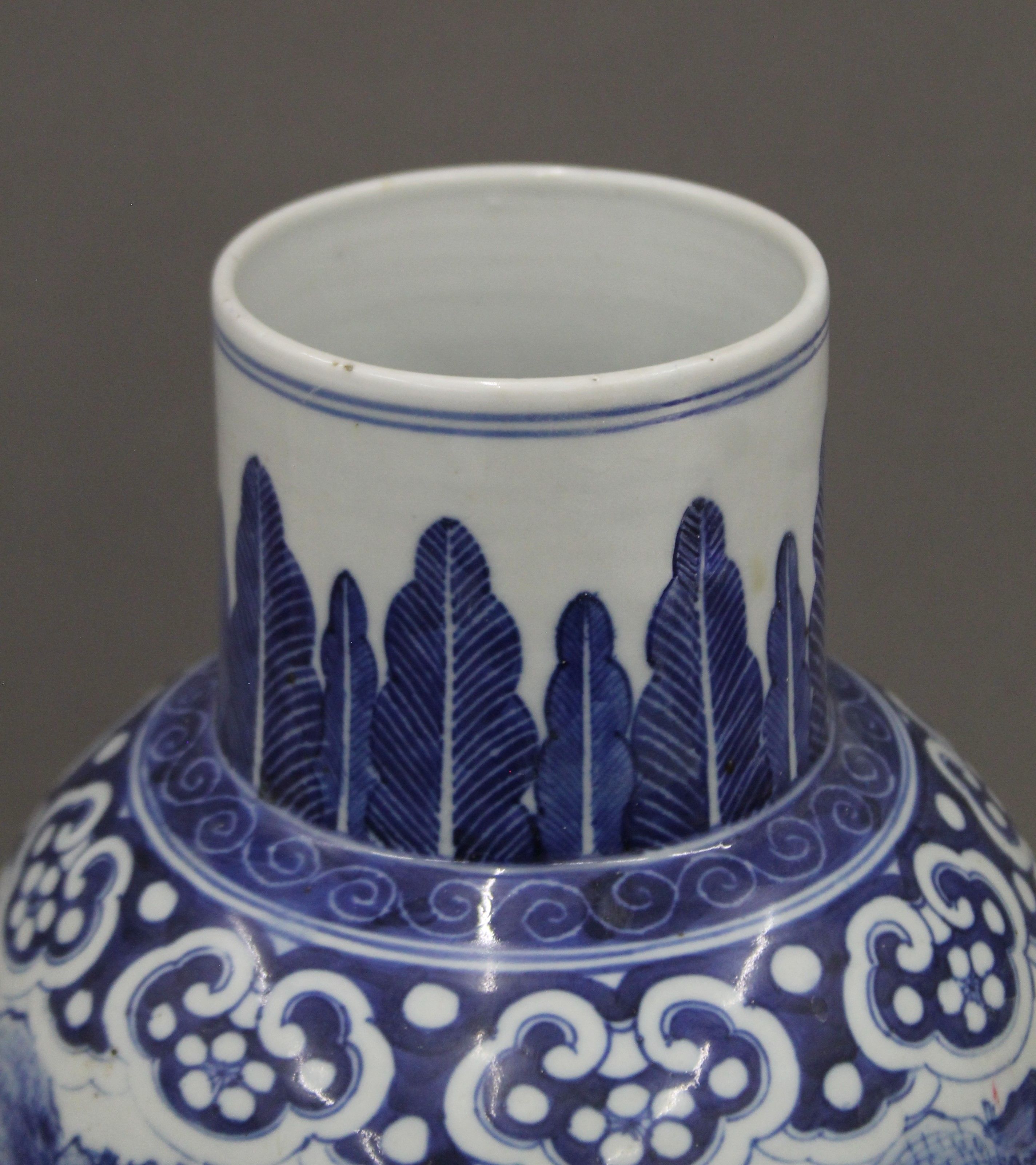 A 19th century Chinese blue and white vase. 41 cm high. - Image 2 of 12