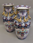 A large pair of Chinese vases. 61 cm high.