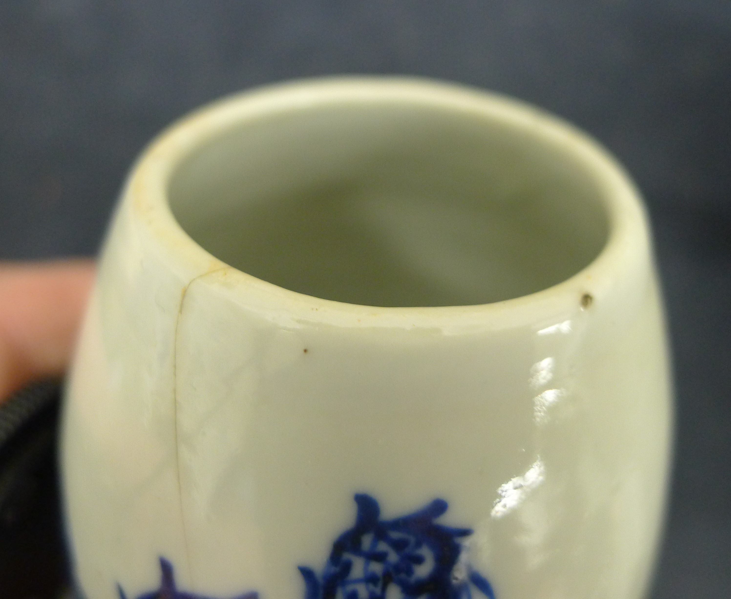 A small Chinese blue and white porcelain vase decorated with four claw dragon, - Image 9 of 11