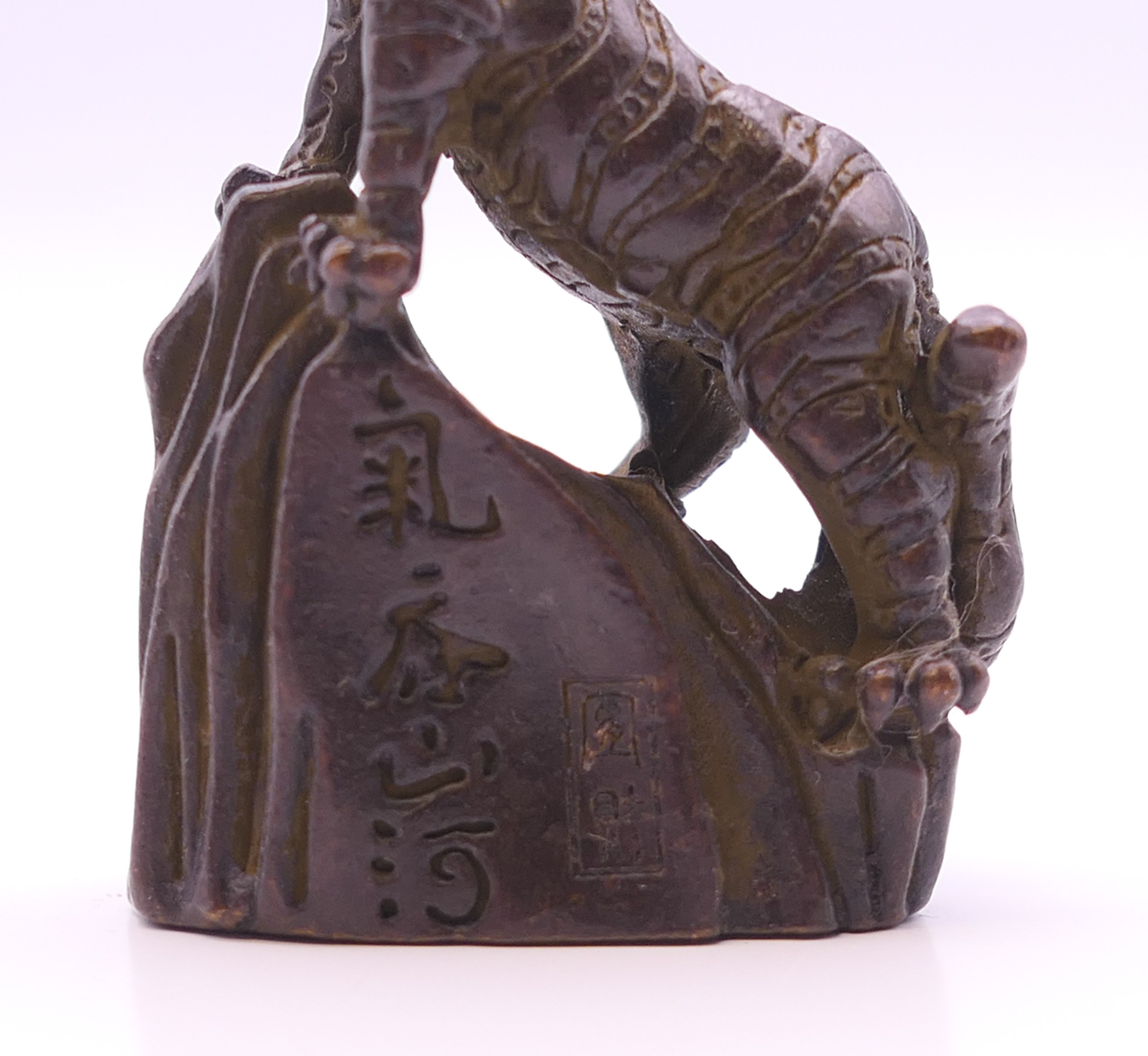 A bronze model of a tiger. 5 cm high. - Image 3 of 4