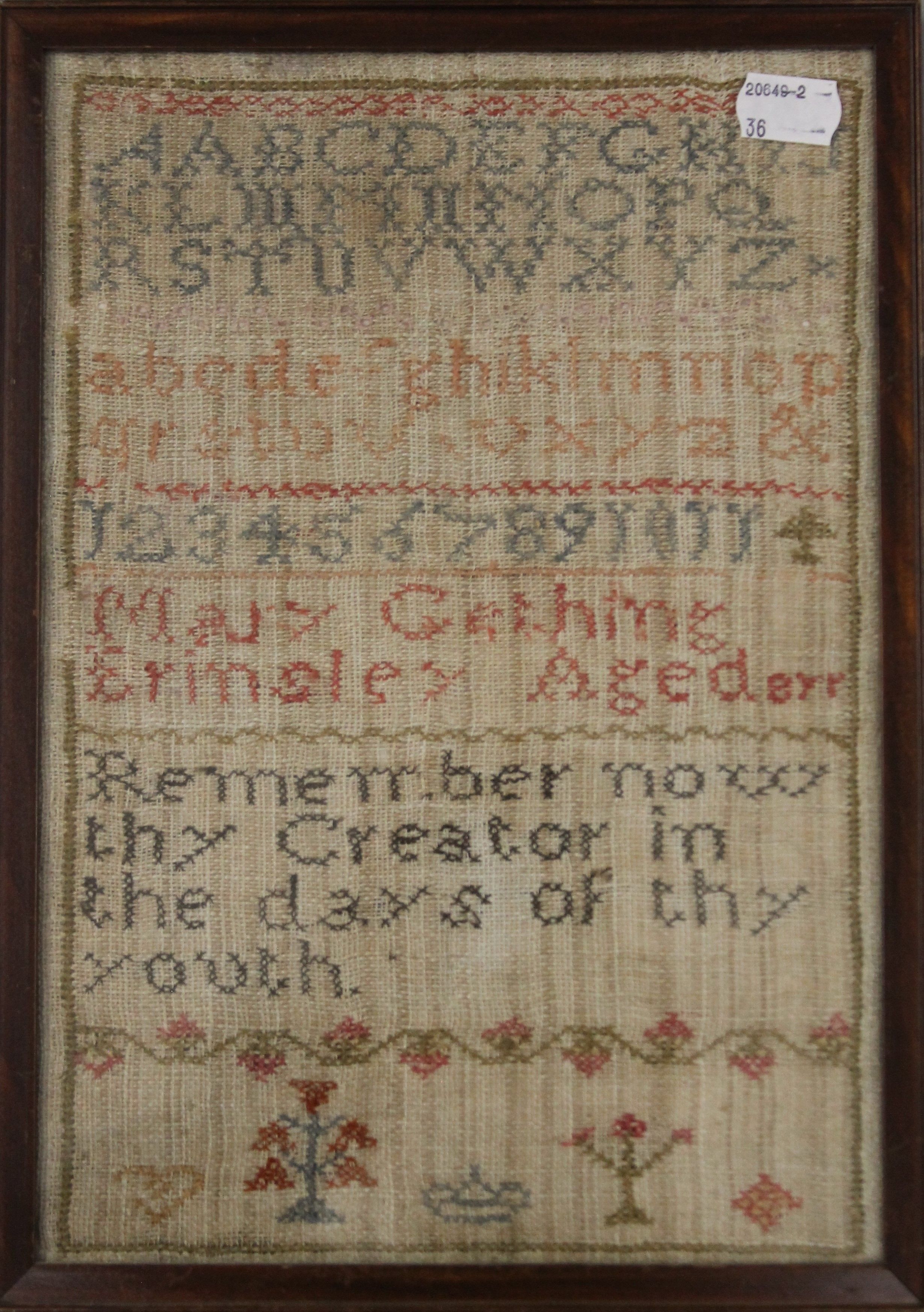 A Victorian needlework and two Victorian samplers, each framed and glazed. - Image 3 of 4