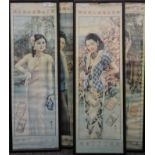 Four framed Chinese cigarette posters. 27 x 79.5 cm overall.