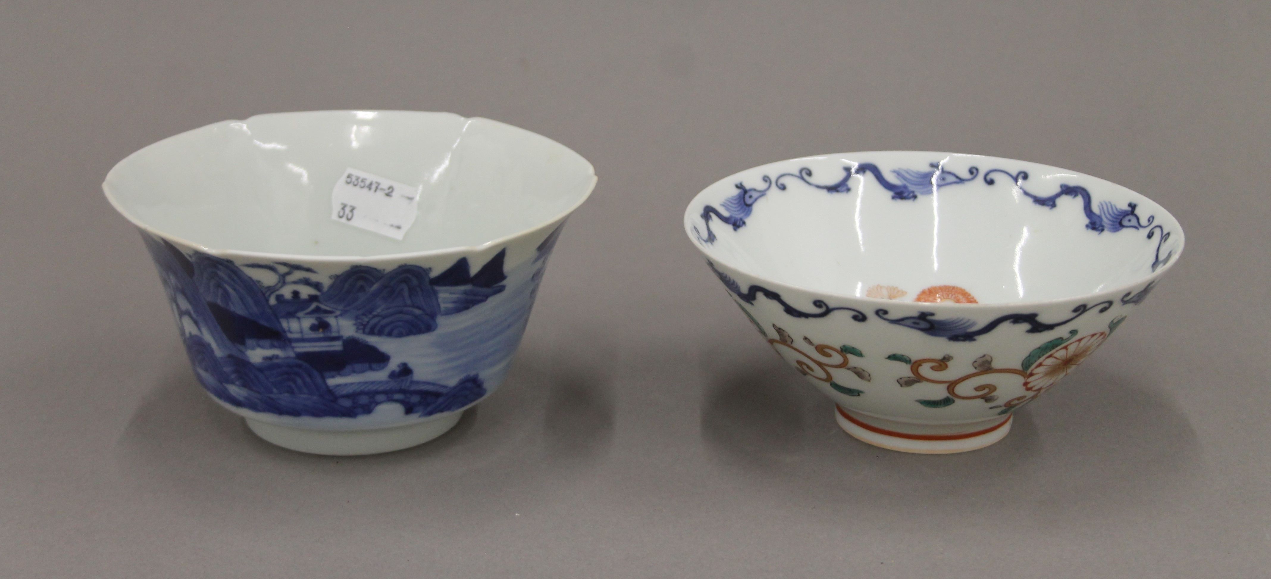 Two Oriental porcelain bowls. The largest 13.5 cm diameter.