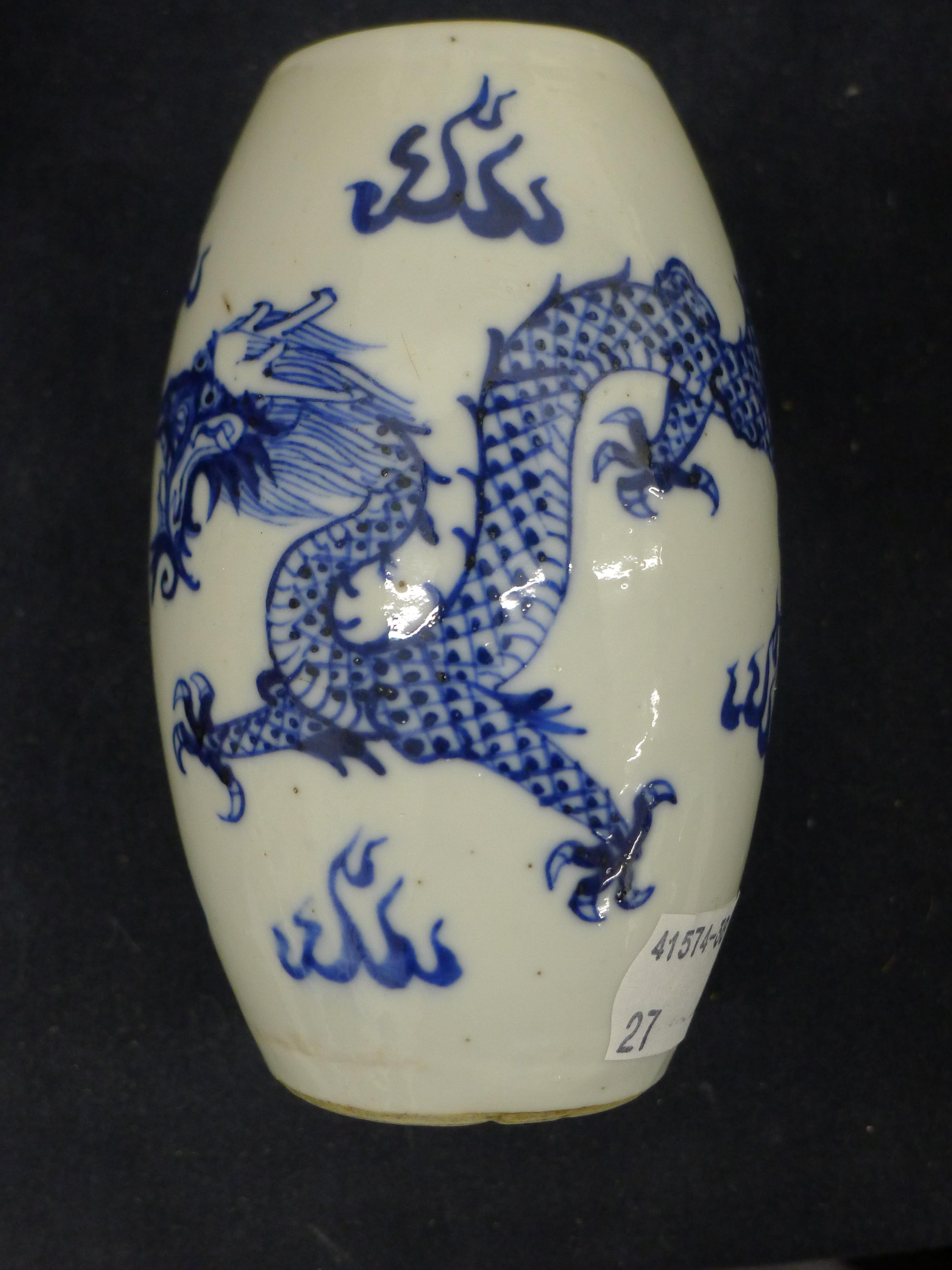 A small Chinese blue and white porcelain vase decorated with four claw dragon, - Image 6 of 11